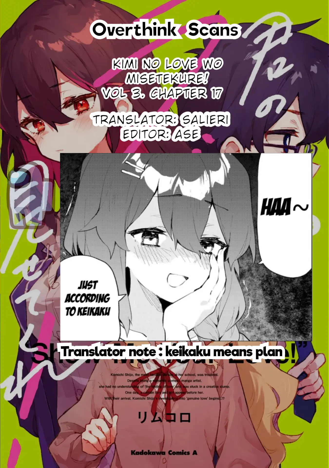 Kimi No Love Wo Misetekure! Chapter 17 - page 22