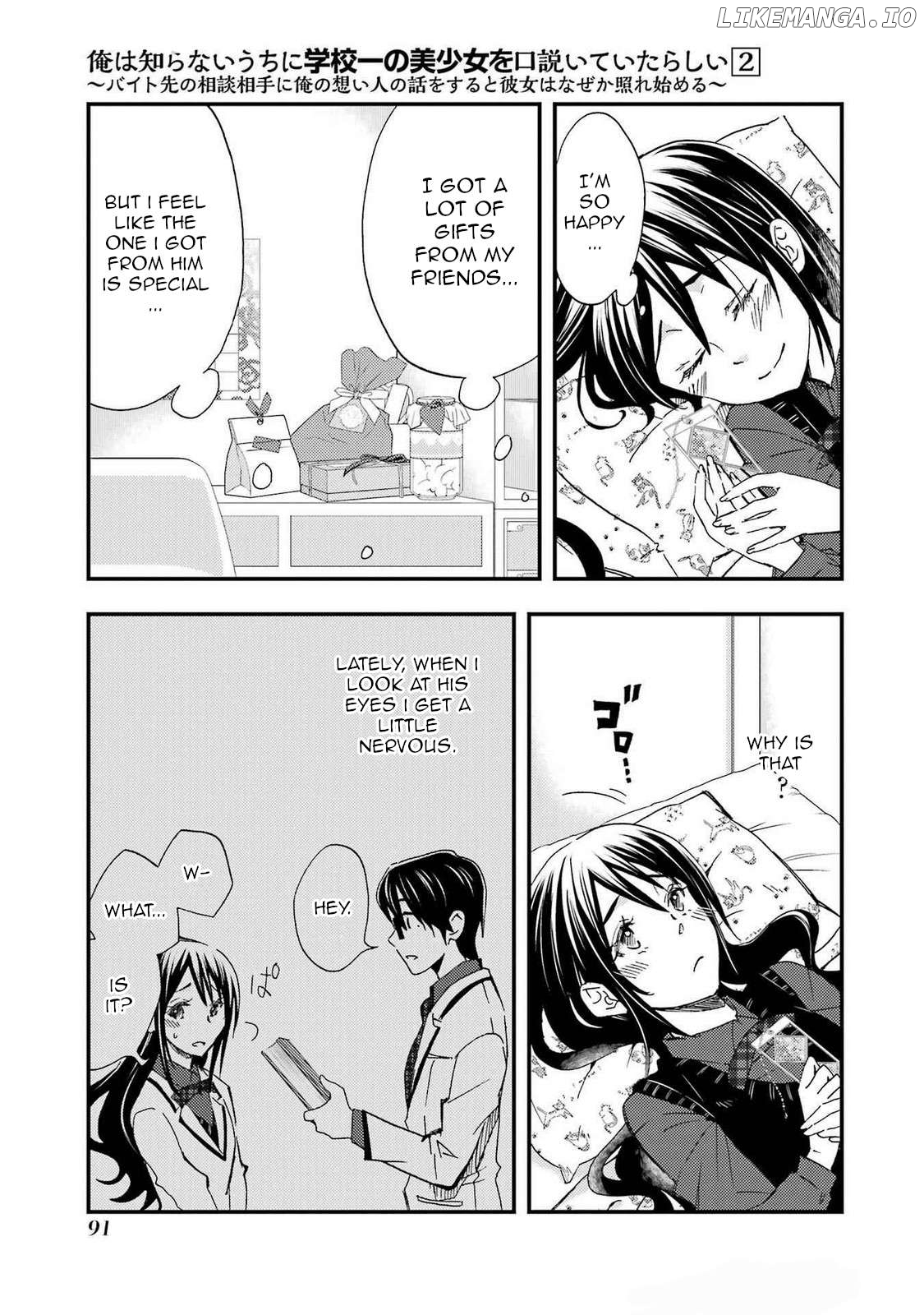 Ore Wa Shiranai Uchi Ni Gakkou Ichi No Bishoujo Wo Kudoite Itarashii Chapter 9 - page 29
