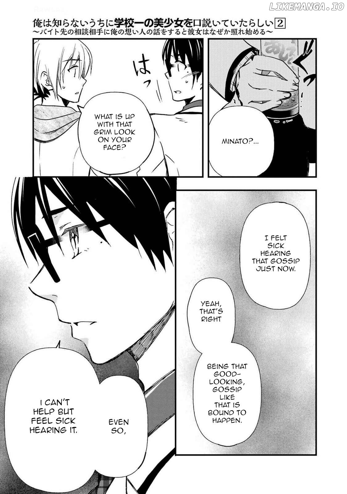 Ore Wa Shiranai Uchi Ni Gakkou Ichi No Bishoujo Wo Kudoite Itarashii Chapter 10 - page 18