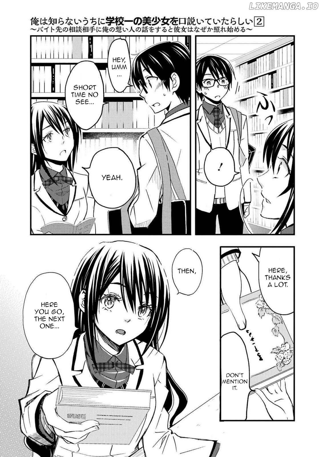 Ore Wa Shiranai Uchi Ni Gakkou Ichi No Bishoujo Wo Kudoite Itarashii Chapter 10 - page 3