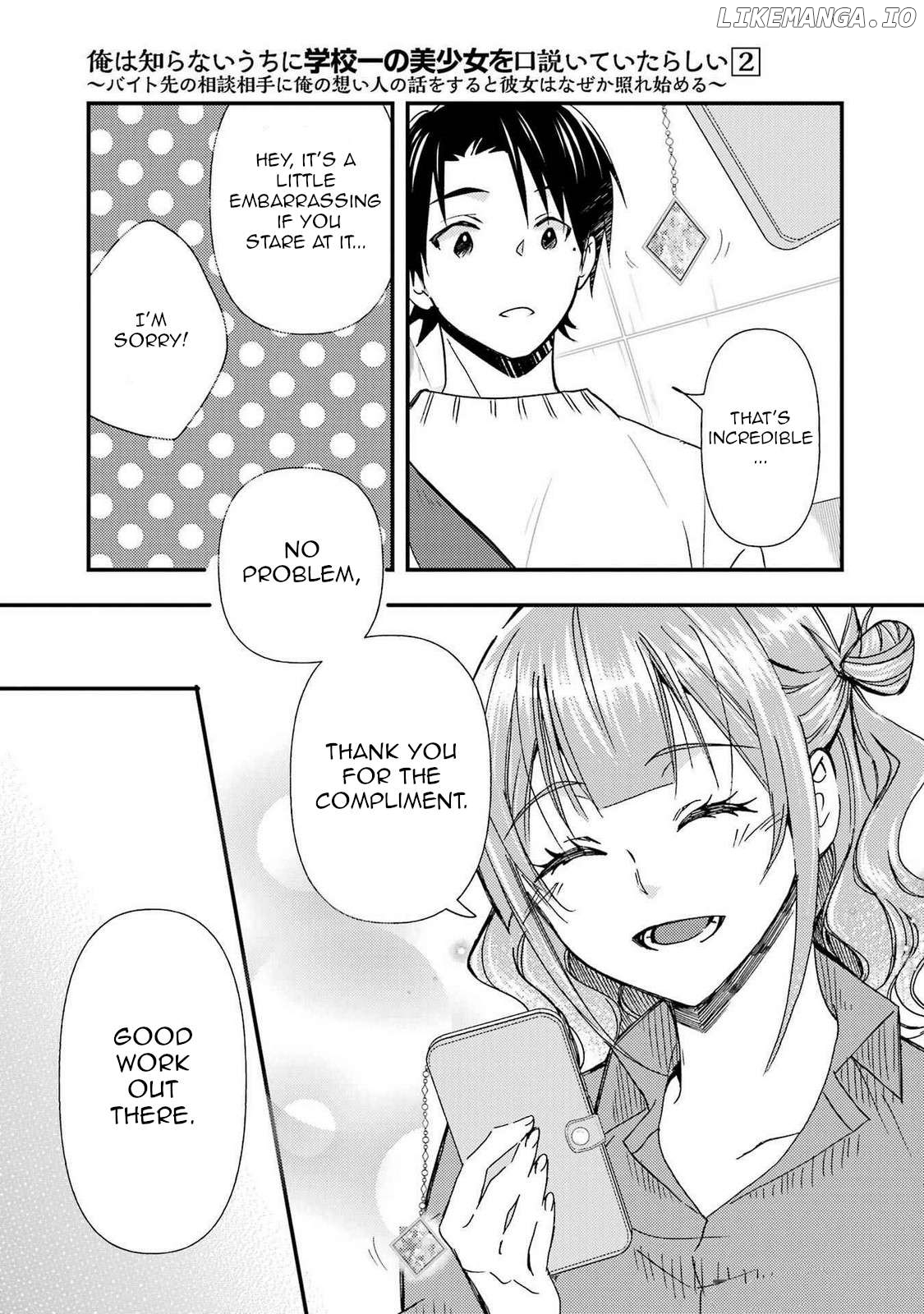 Ore Wa Shiranai Uchi Ni Gakkou Ichi No Bishoujo Wo Kudoite Itarashii Chapter 11 - page 5