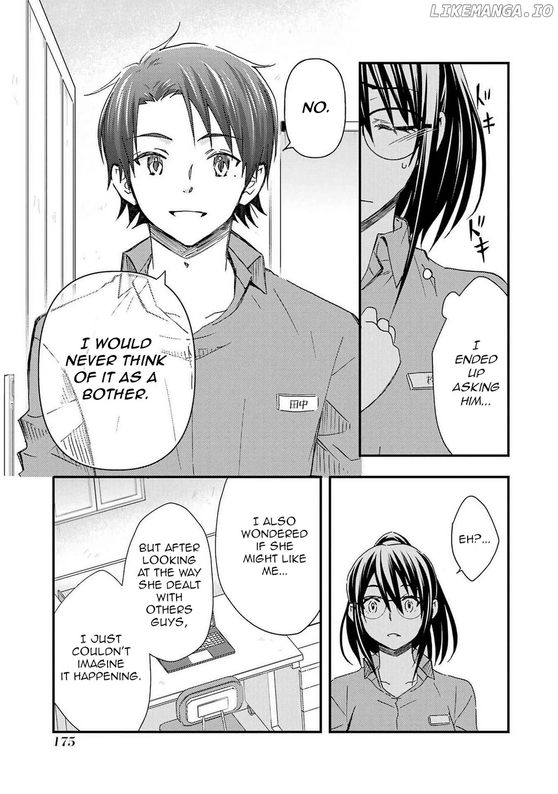 Ore Wa Shiranai Uchi Ni Gakkou Ichi No Bishoujo Wo Kudoite Itarashii Chapter 12 - page 21