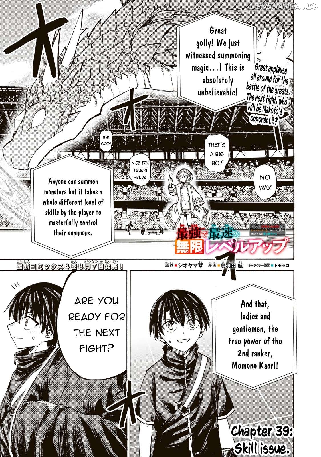 Saikyou De Saisoku No Mugen Level Up Chapter 39 - page 2
