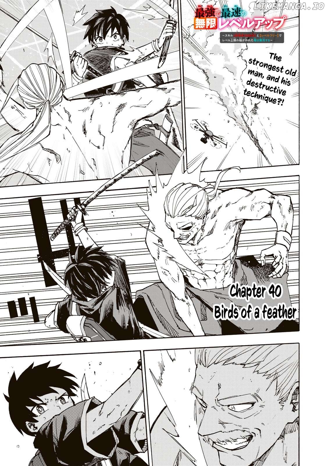 Saikyou De Saisoku No Mugen Level Up Chapter 40 - page 2