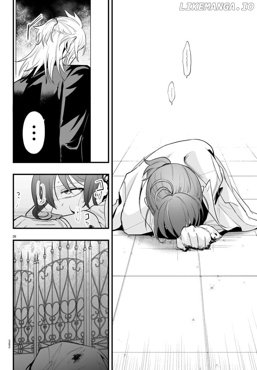 Welcome to Demon School! Iruma-kun: If Episode of Mafia Chapter 14 - page 26