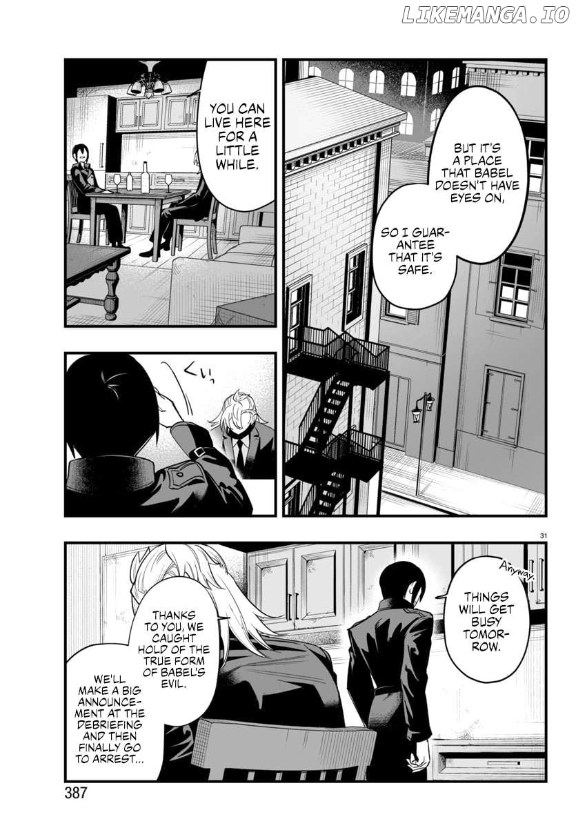 Welcome to Demon School! Iruma-kun: If Episode of Mafia Chapter 14 - page 31