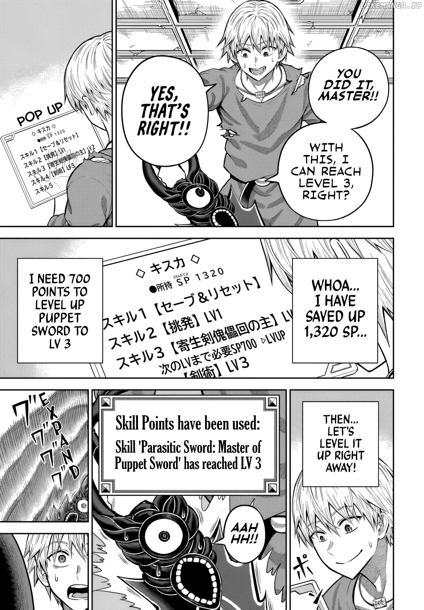 Dungeon ni Hisomu Yandere na Kanojo ni Ore wa Nando mo Korosareru Chapter 16 - page 15