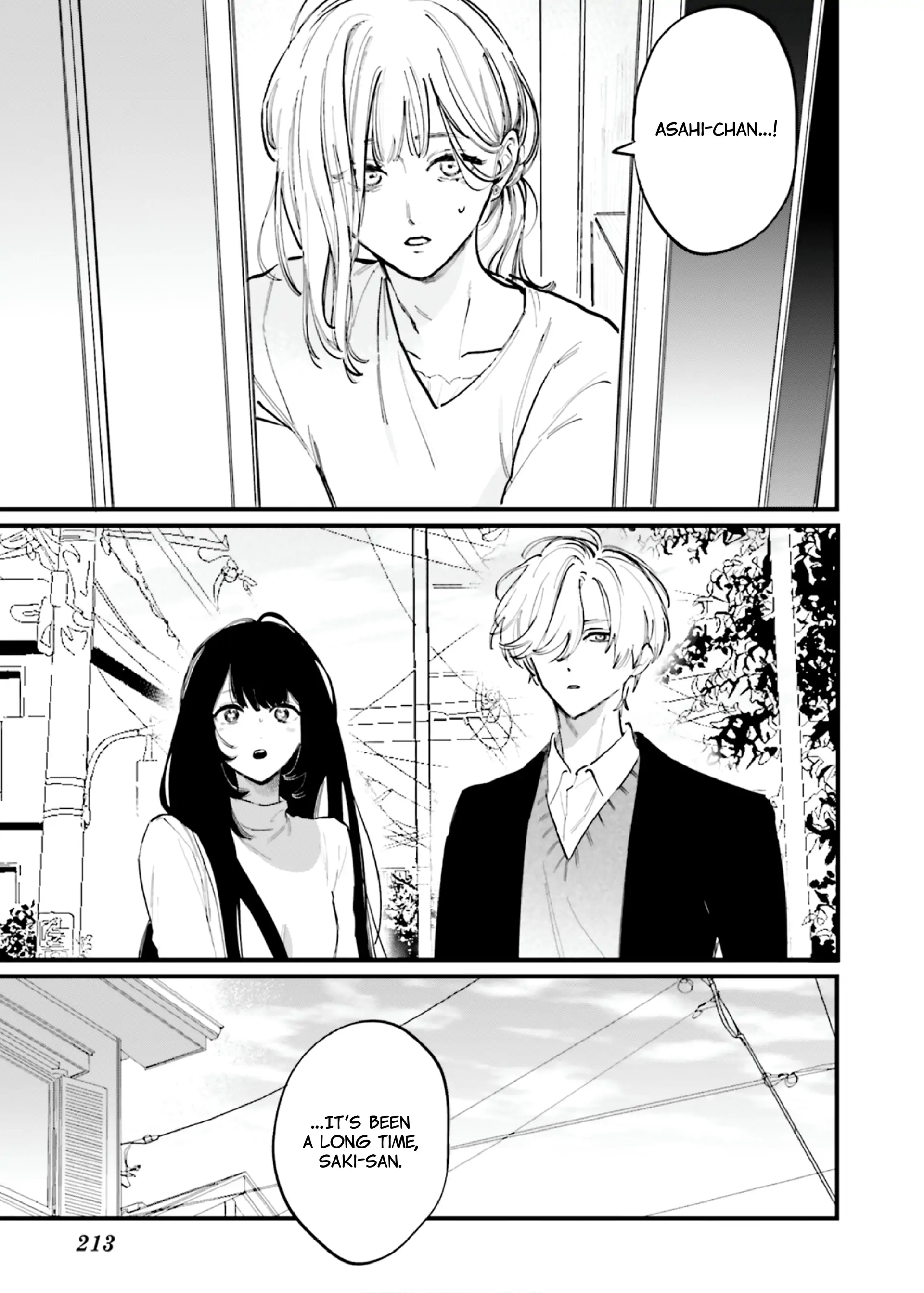 Kingyoya-San No Karisome Fuufu Chapter 12 - page 12