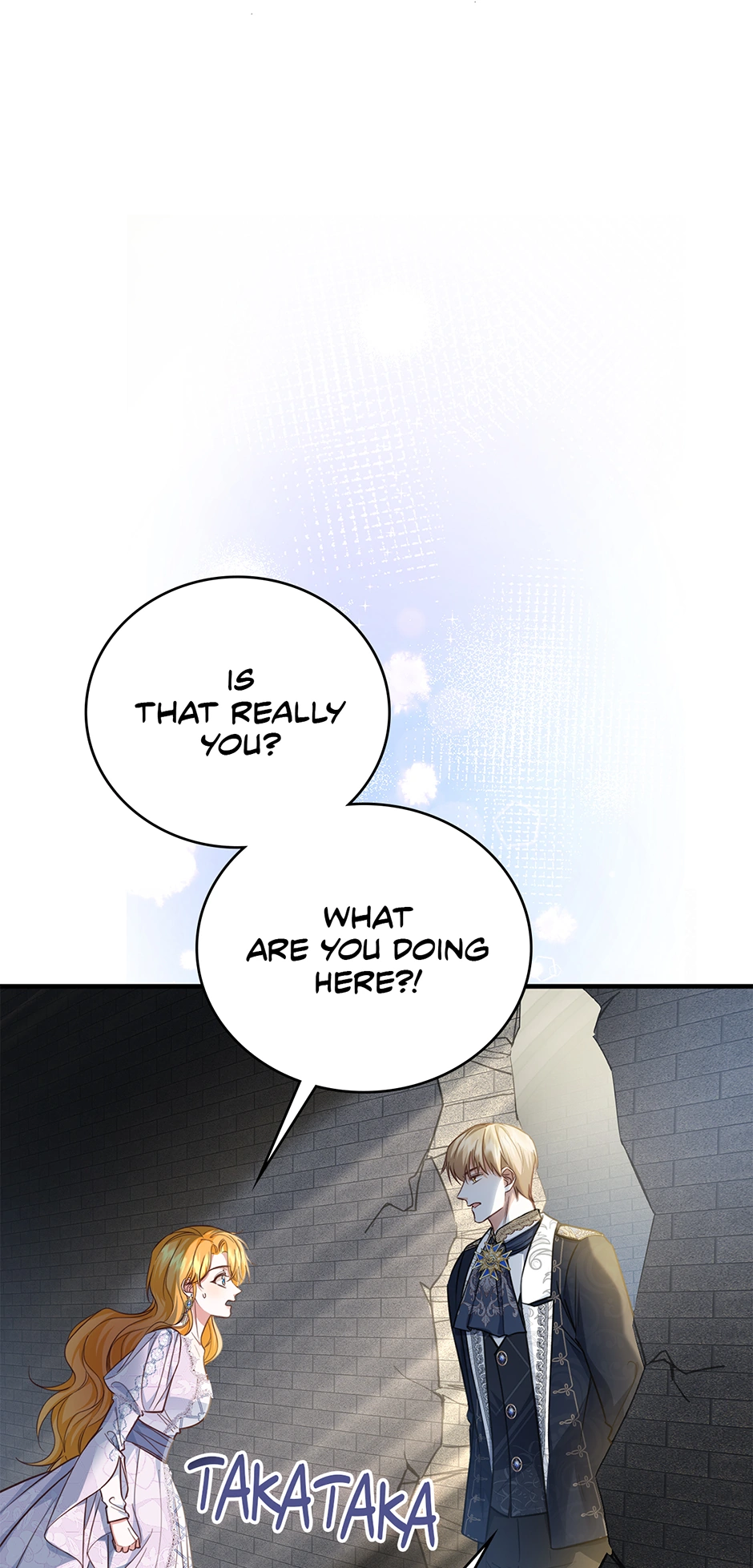 You Are Obsessing Over the Wrong Person, Lord of the Tower! Chapter 45 - page 13