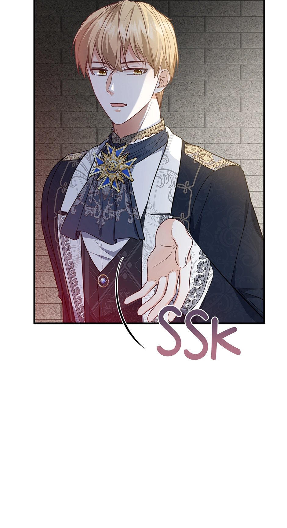 You Are Obsessing Over the Wrong Person, Lord of the Tower! Chapter 45 - page 25