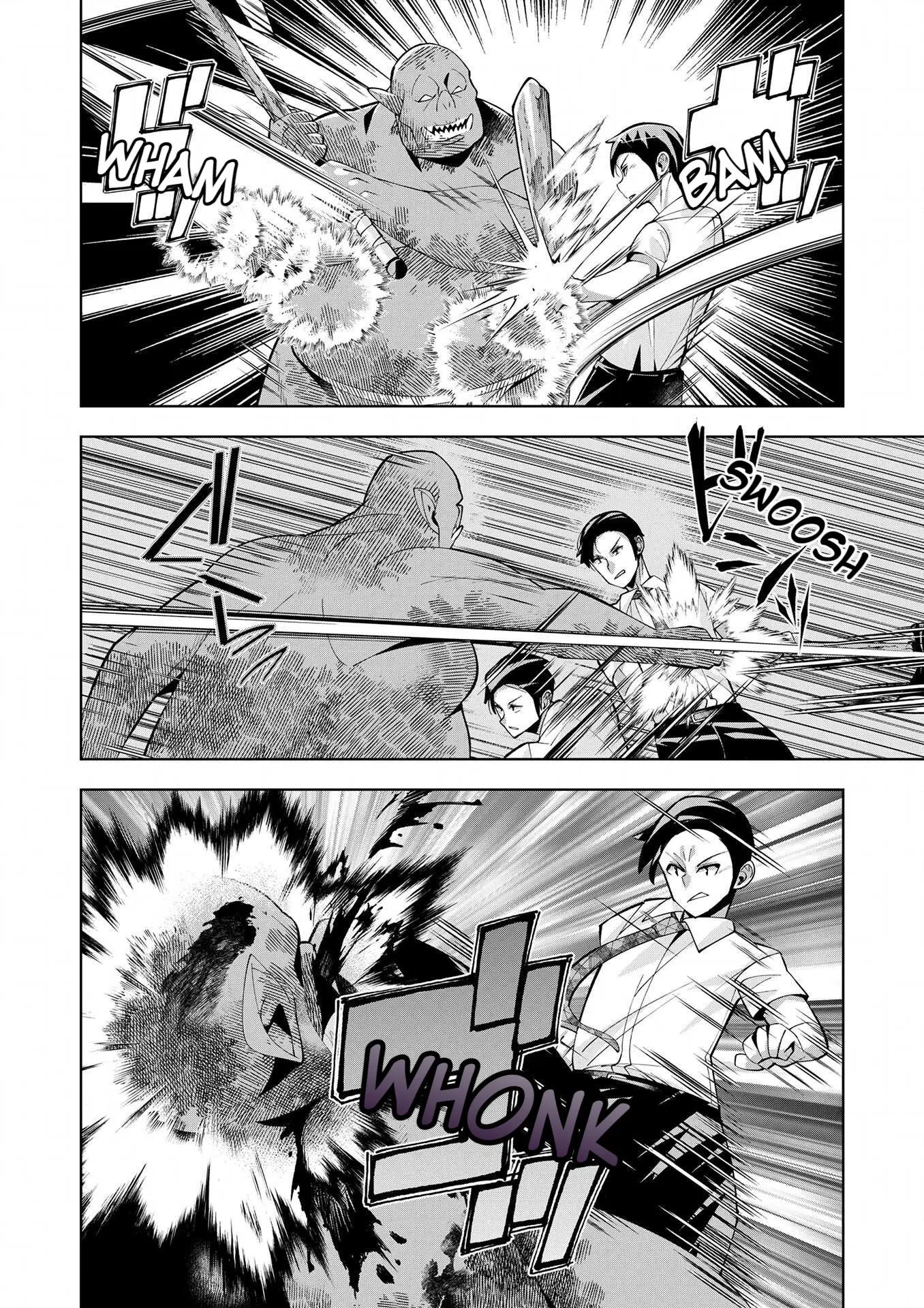 Welcome To Another World, Now Then, Please Die Chapter 8 - page 9