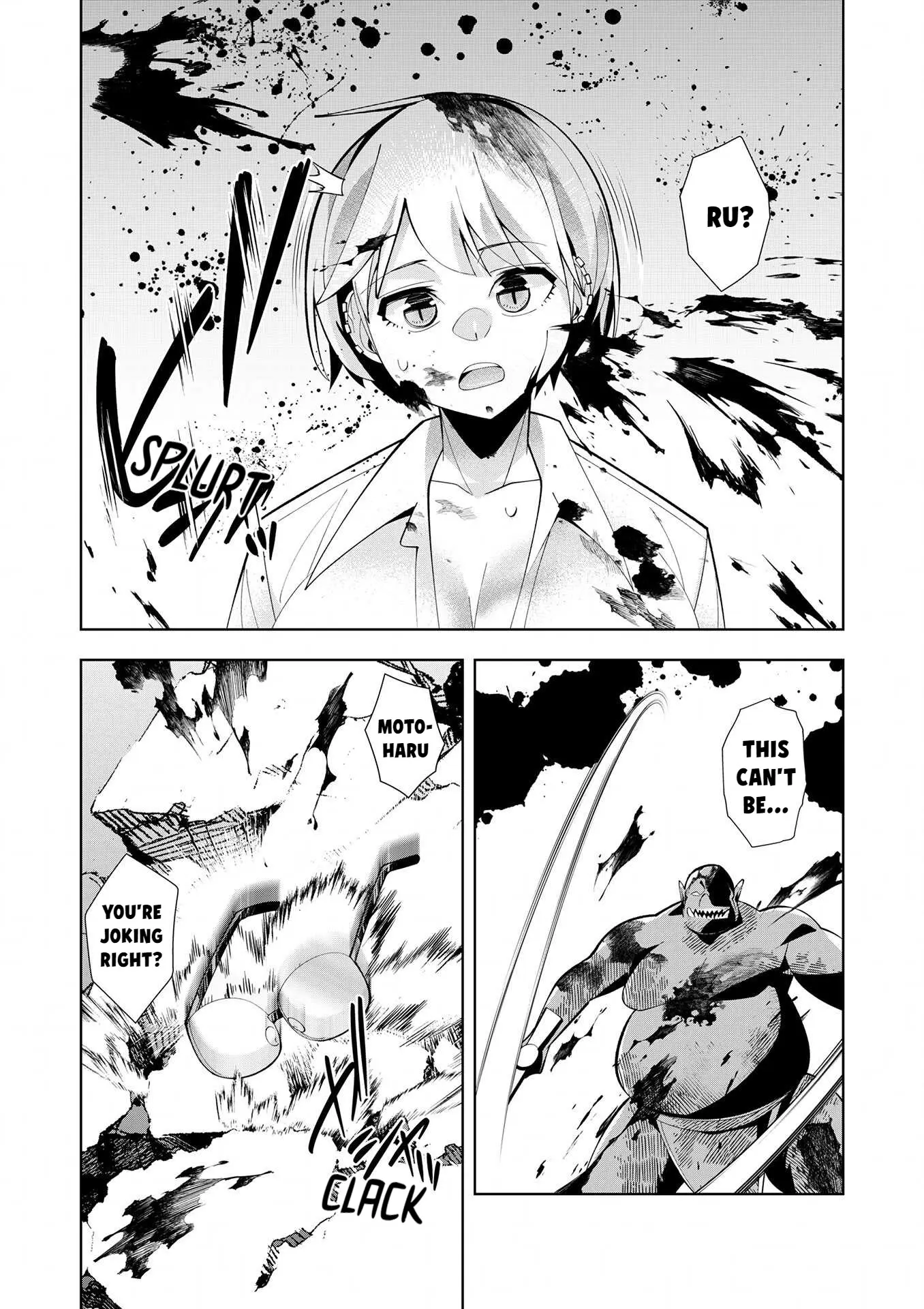 Welcome To Another World, Now Then, Please Die Chapter 8 - page 15