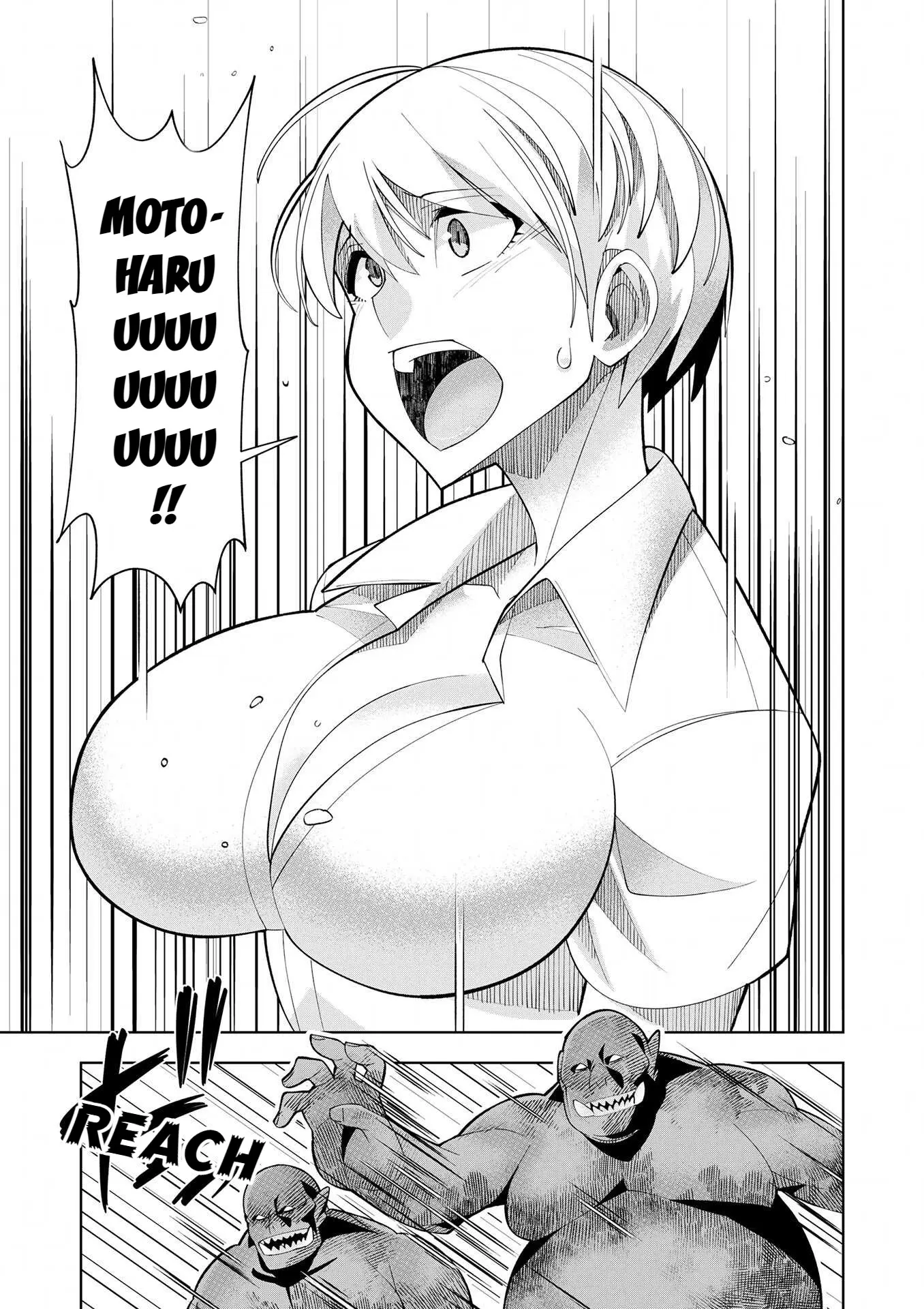 Welcome To Another World, Now Then, Please Die Chapter 8 - page 16