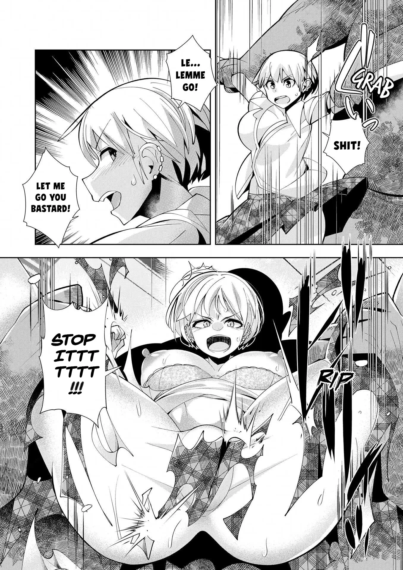 Welcome To Another World, Now Then, Please Die Chapter 8 - page 17