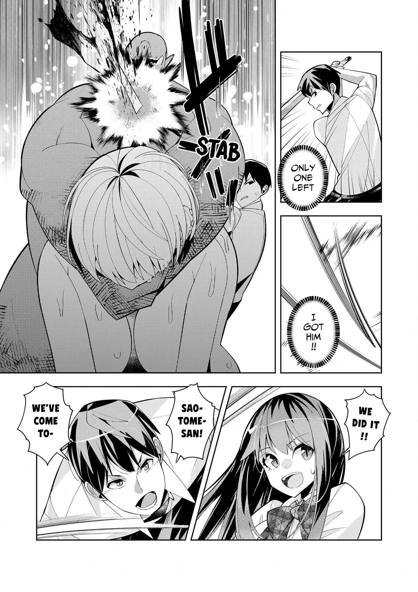 Welcome To Another World, Now Then, Please Die Chapter 8 - page 28