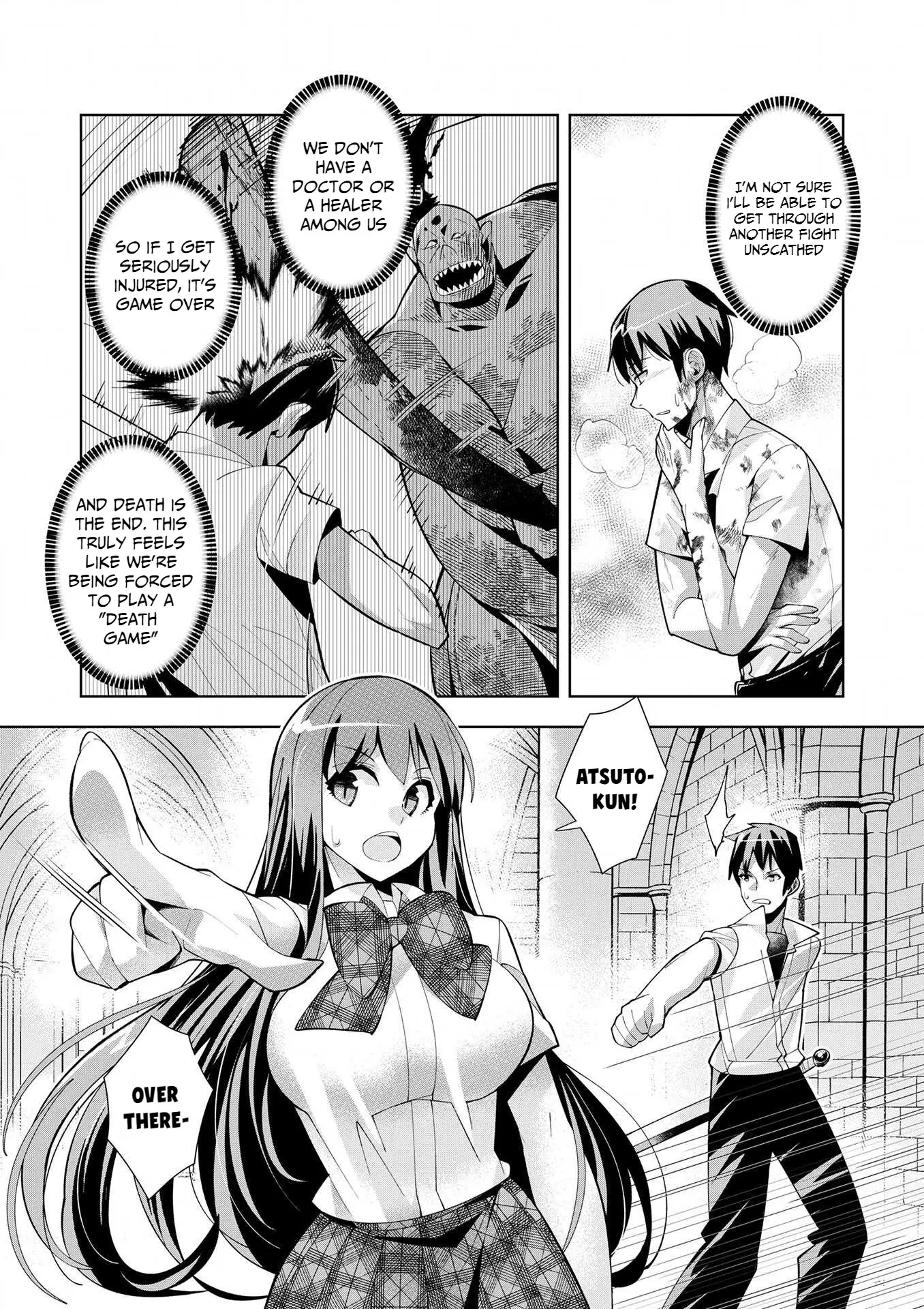 Welcome To Another World, Now Then, Please Die Chapter 8 - page 4