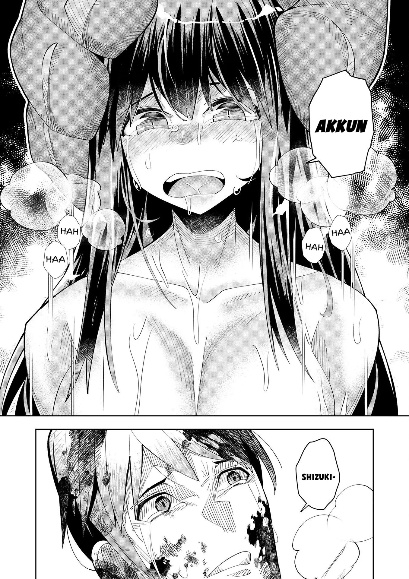 Welcome To Another World, Now Then, Please Die Chapter 9 - page 12