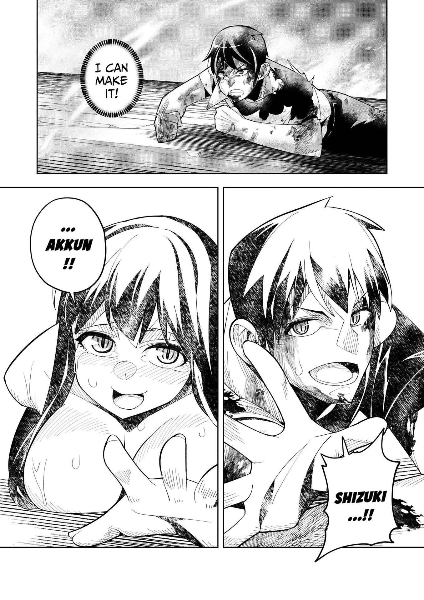 Welcome To Another World, Now Then, Please Die Chapter 9 - page 22