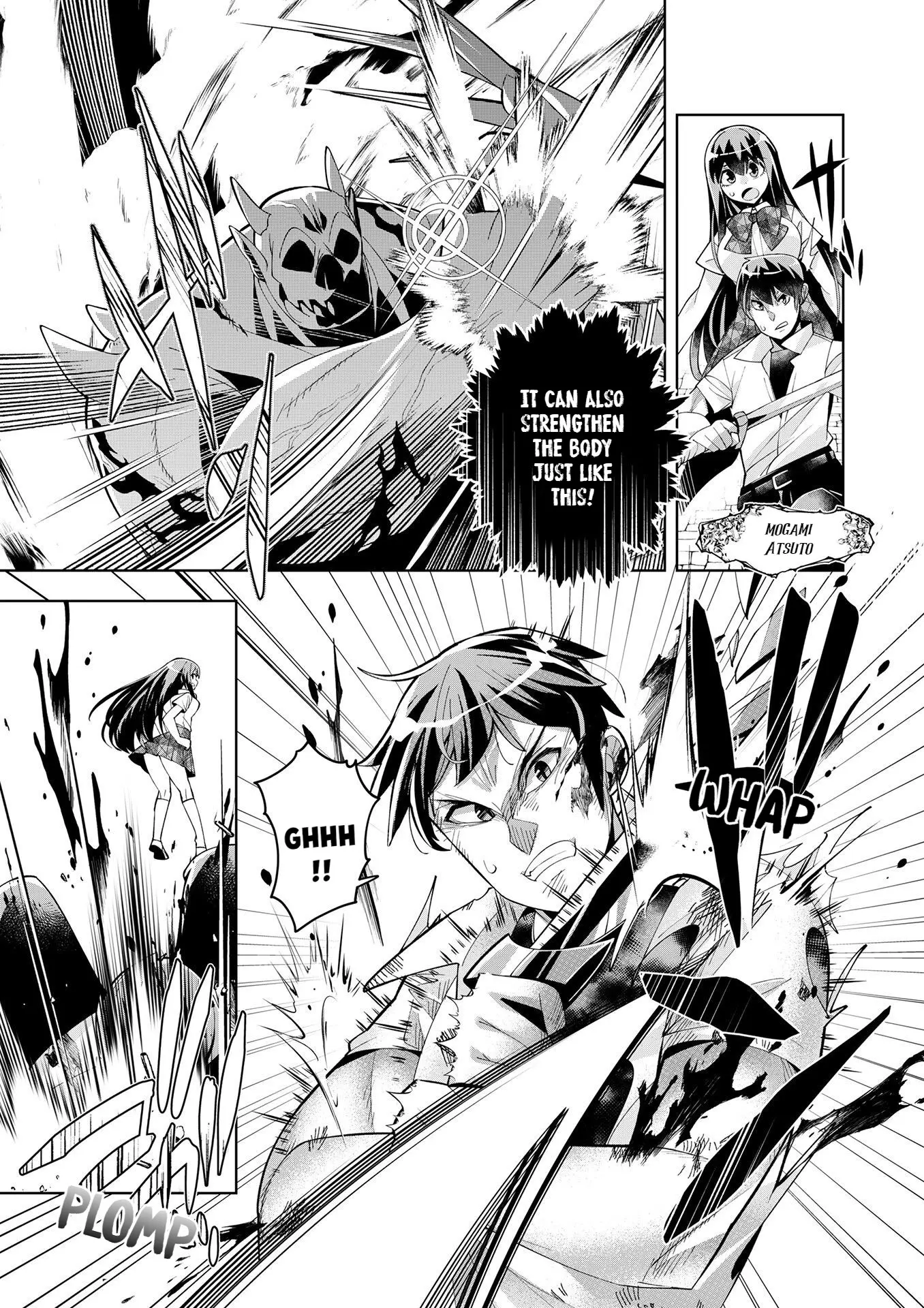 Welcome To Another World, Now Then, Please Die Chapter 9 - page 3