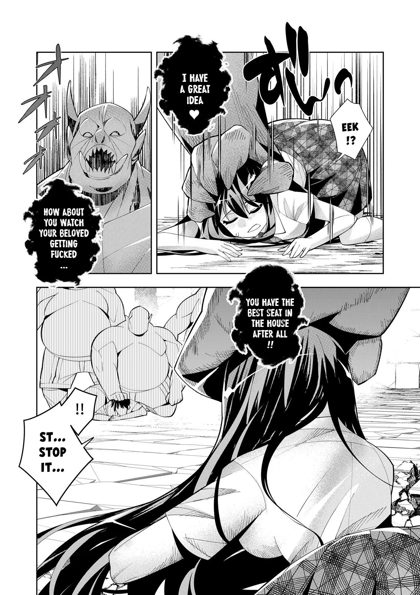 Welcome To Another World, Now Then, Please Die Chapter 9 - page 8