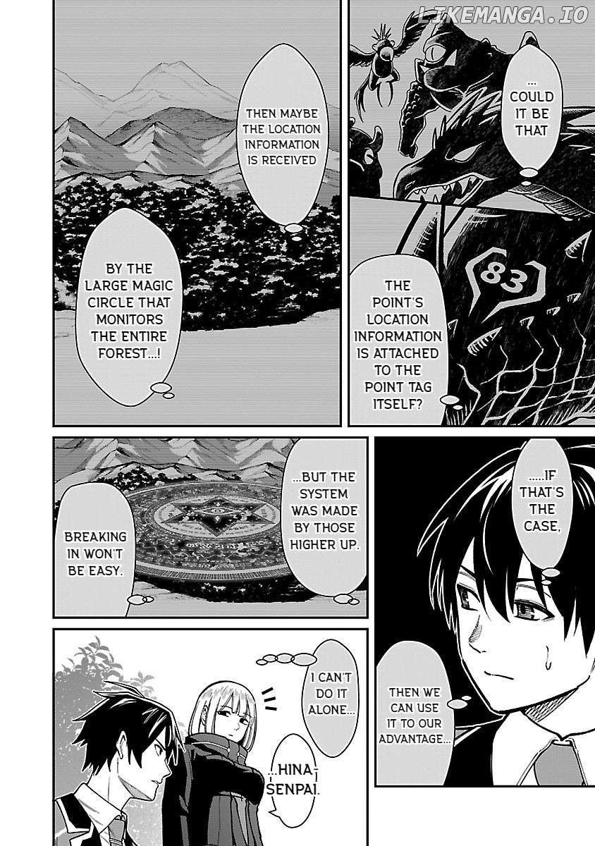 A Hero Trained By The Most Evil Demon King Is Unrivaled In The Academy Of Returnees From Another World Chapter 29 - page 16