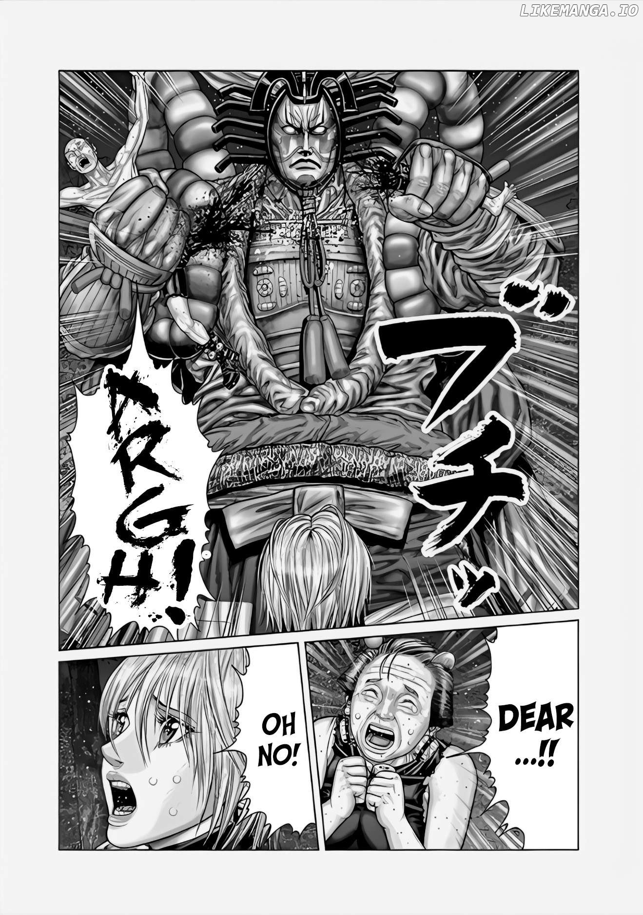 Gantz:E - Manga Chapter 64 - page 4