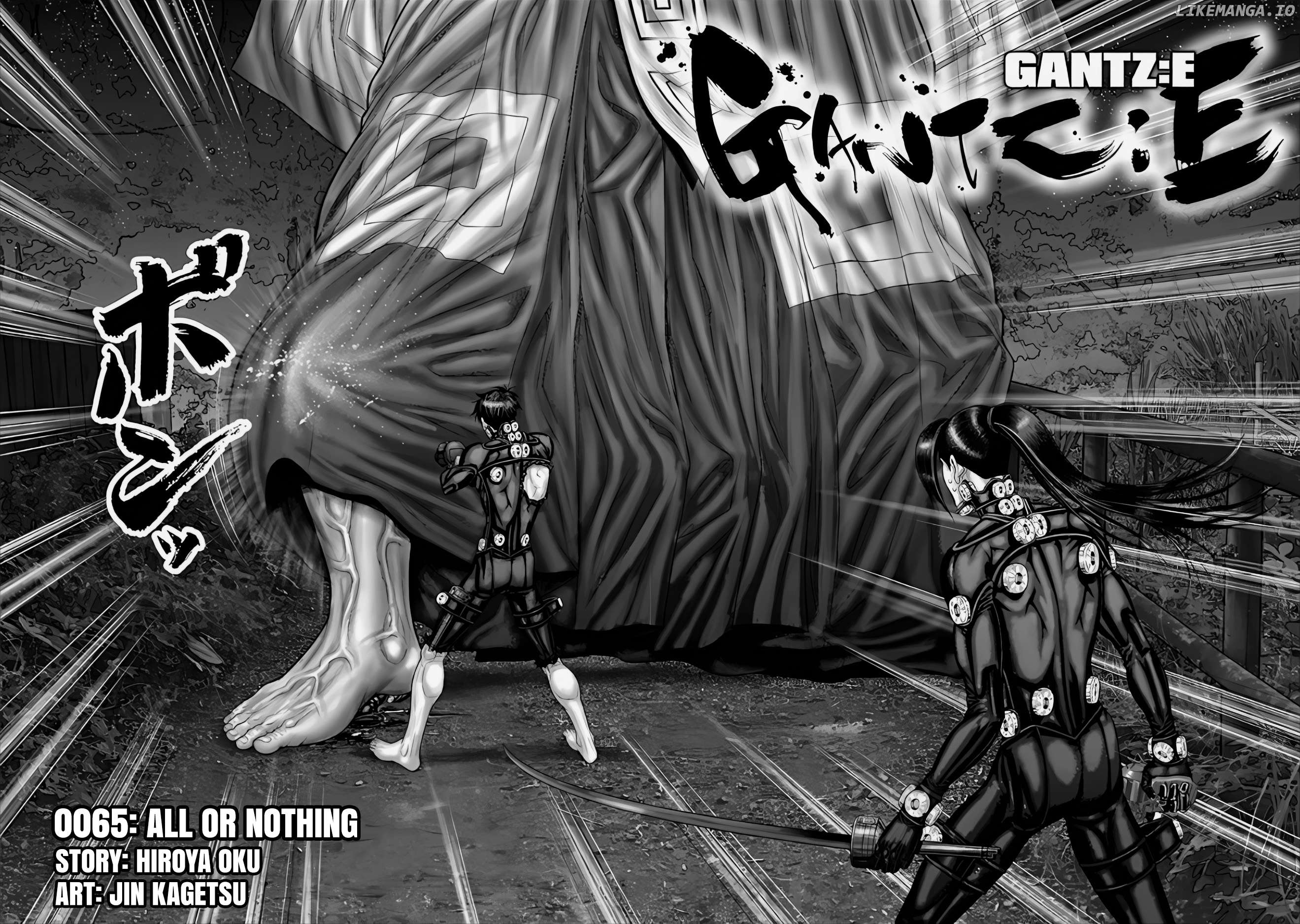Gantz:E - Manga Chapter 65 - page 2