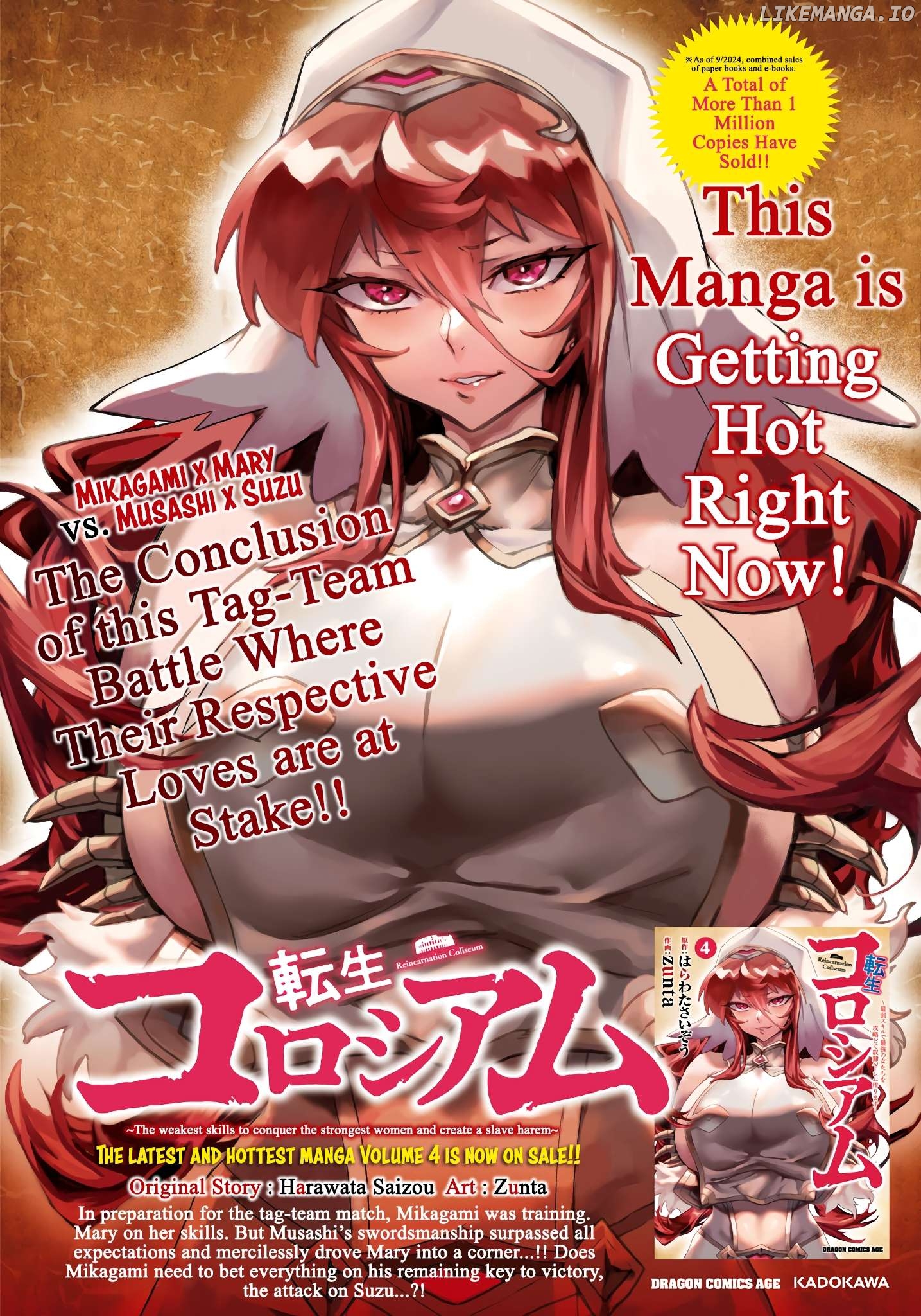 Reincarnation Colosseum – Using The Weakest Skills In Order To Defeat The Strongest Women And Create A Slave Harem Chapter 23 - page 4