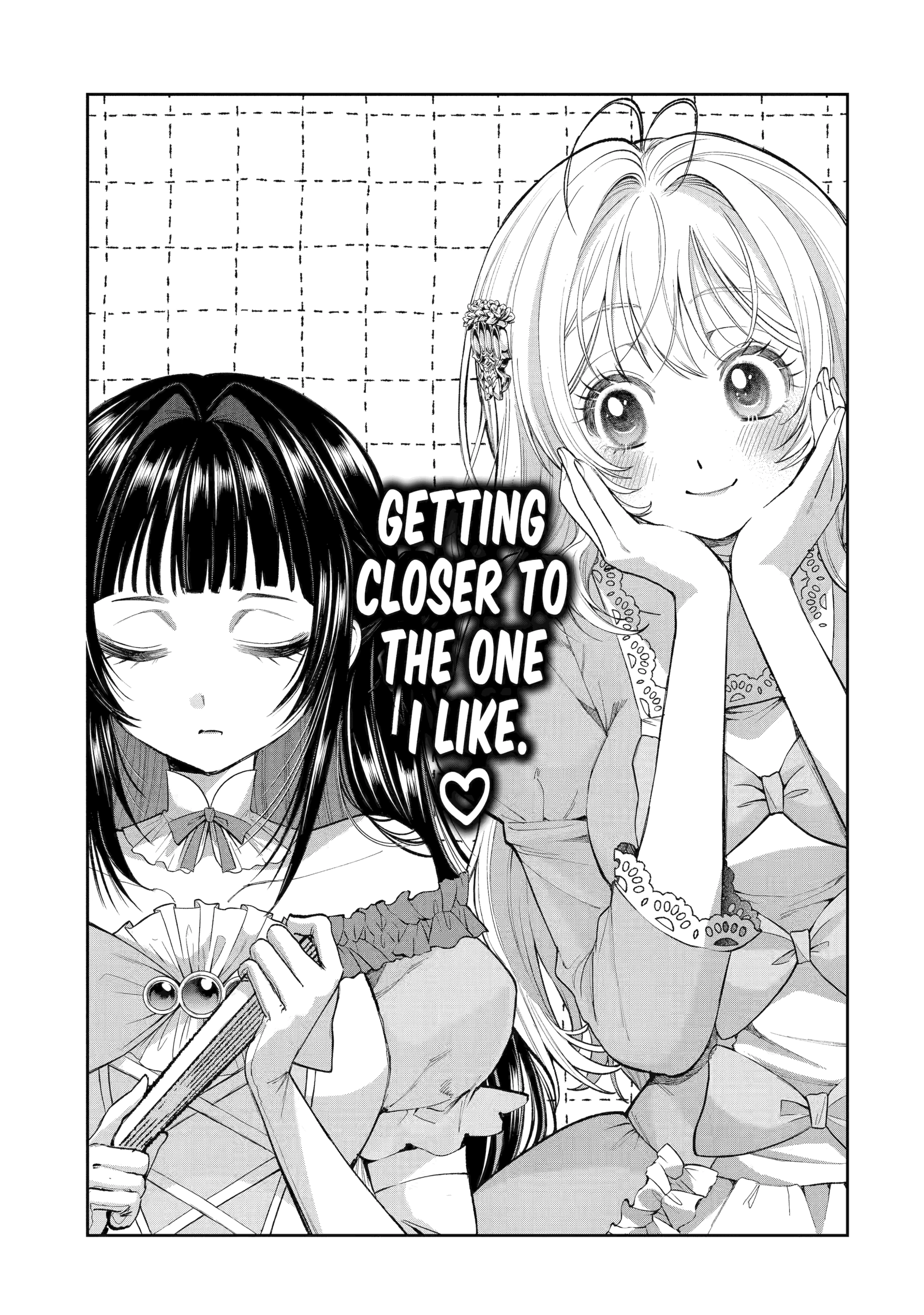 The Fish I Missed Was Big, but I Caught Another Fish Was Too Big Chapter 22.1 - page 1