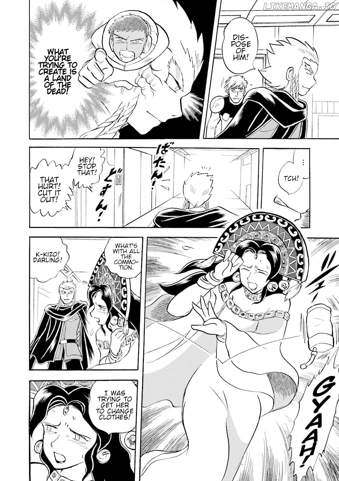 Kidou Senshi Crossbone Gundam Ghost Chapter 49 - page 8