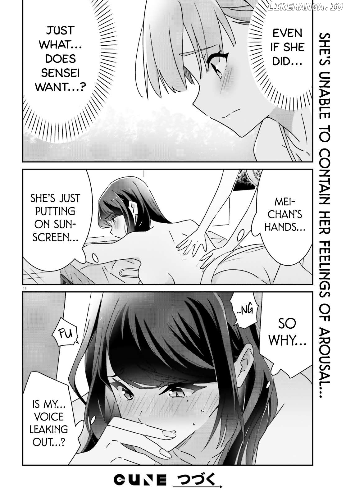 Dore Ga Koi Ka Ga Wakaranai Chapter 35 - page 14