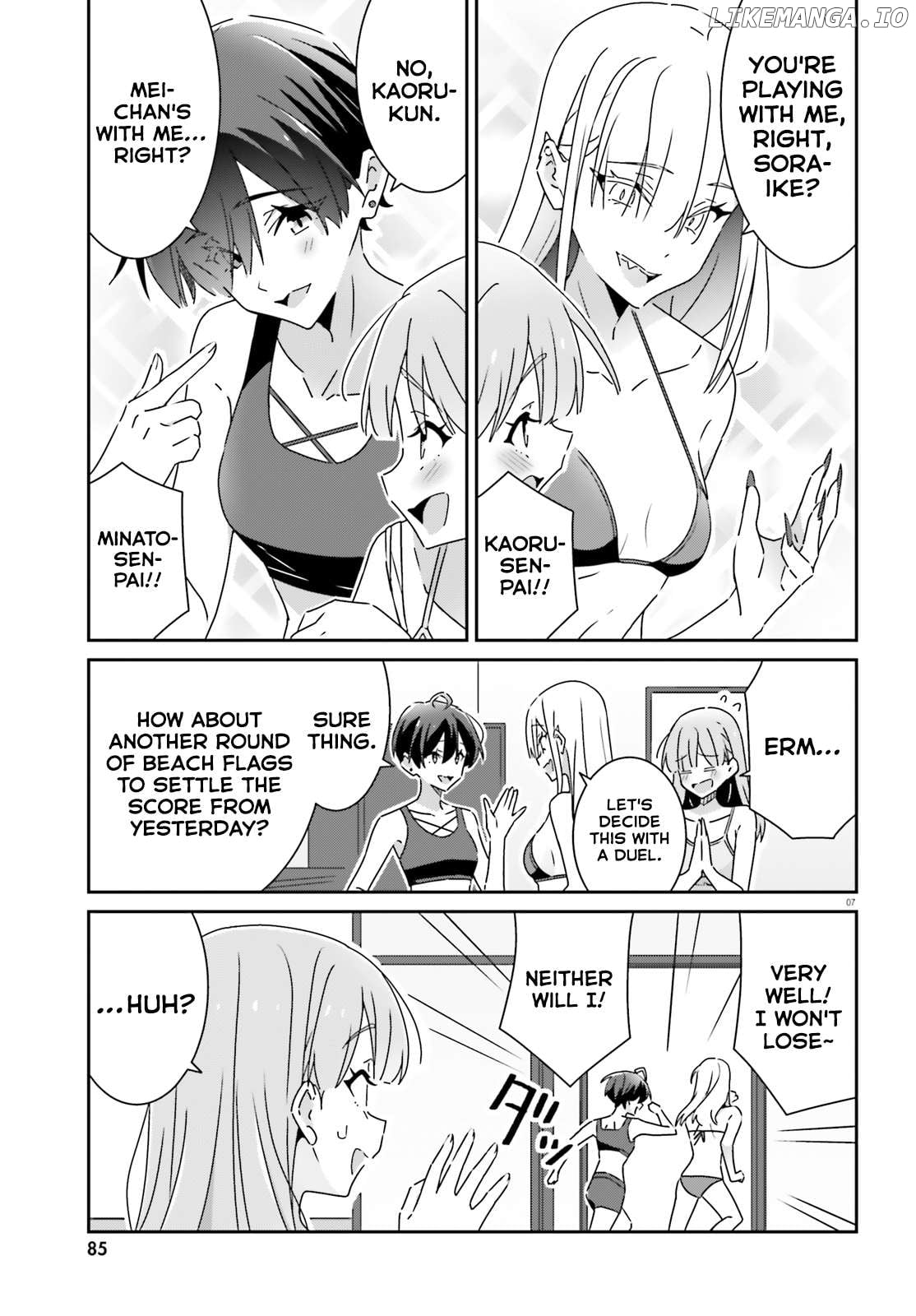 Dore Ga Koi Ka Ga Wakaranai Chapter 35 - page 7