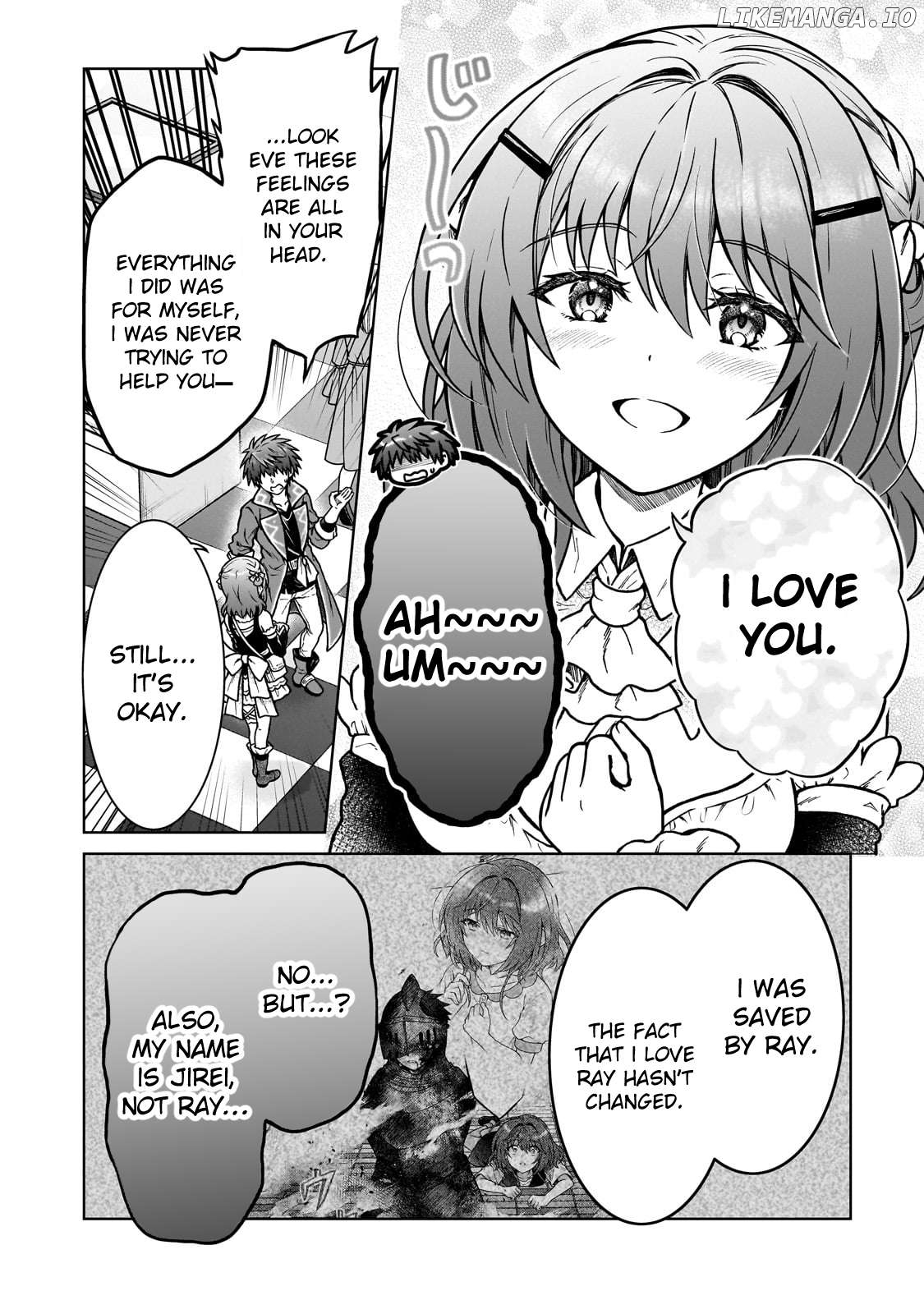 I’M A D-Rank Adventurer, For Some Reason I Got Recruited Into A Hero Party, And Now The Princess Is Stalking Me Chapter 32 - page 4