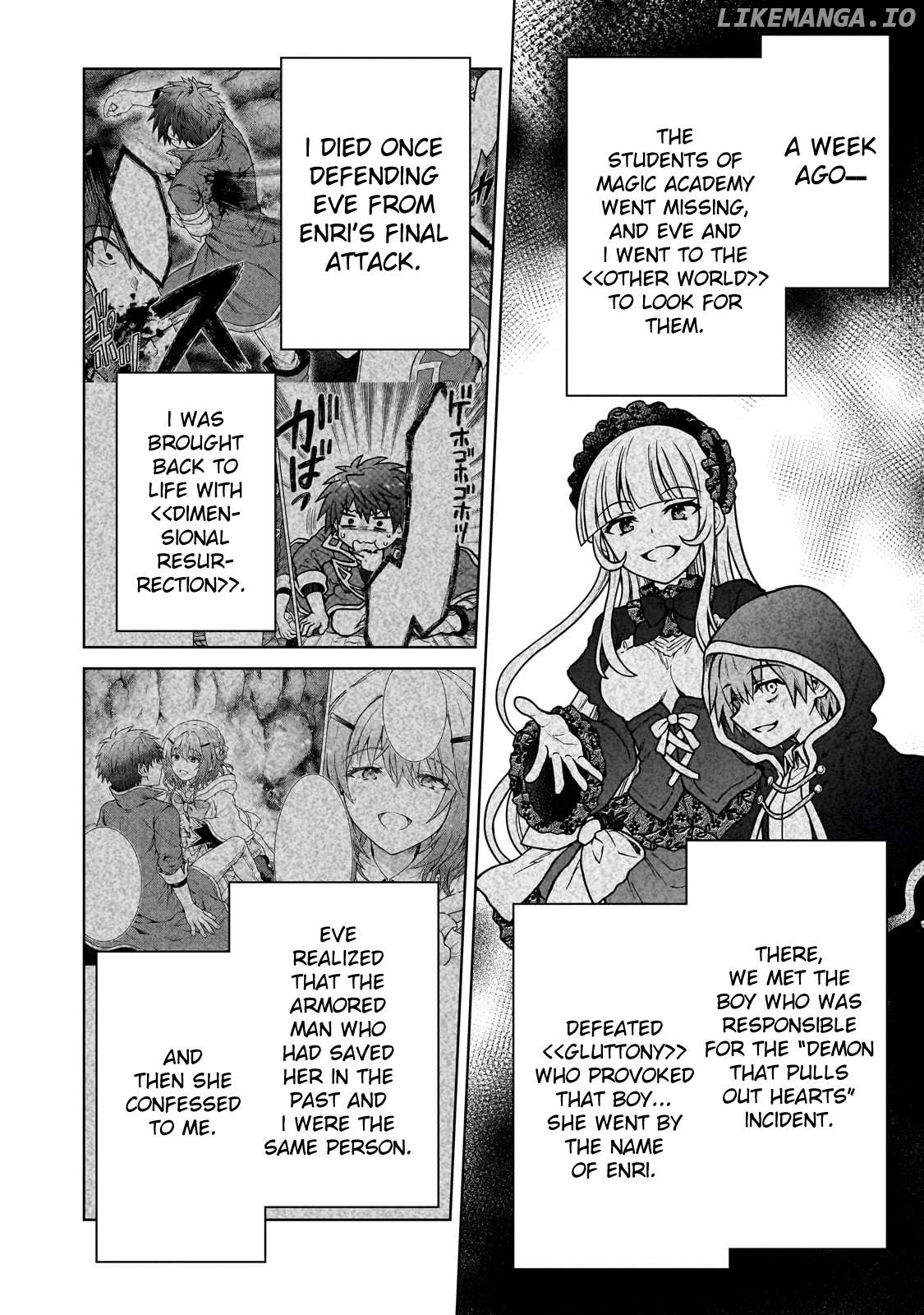 I’M A D-Rank Adventurer, For Some Reason I Got Recruited Into A Hero Party, And Now The Princess Is Stalking Me Chapter 32 - page 6