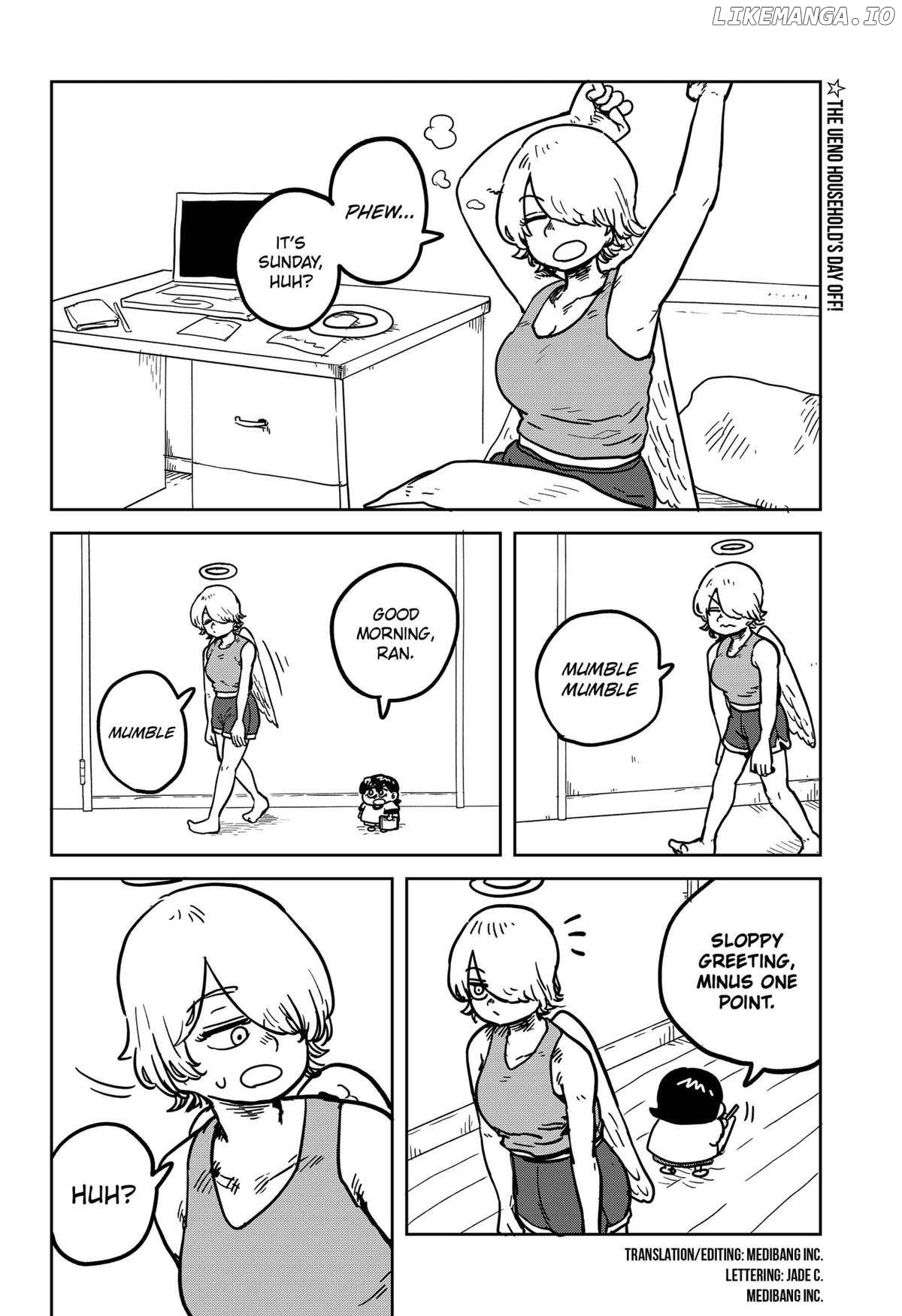 Sachiroku - Sachi no Mokushiroku Chapter 36 - page 2