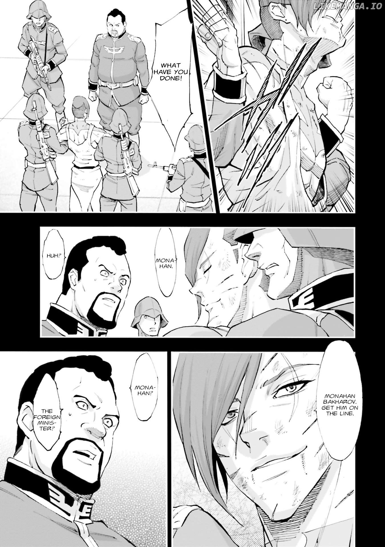 Kidou Senshi Gundam NT (Narrative) Chapter 28 - page 5