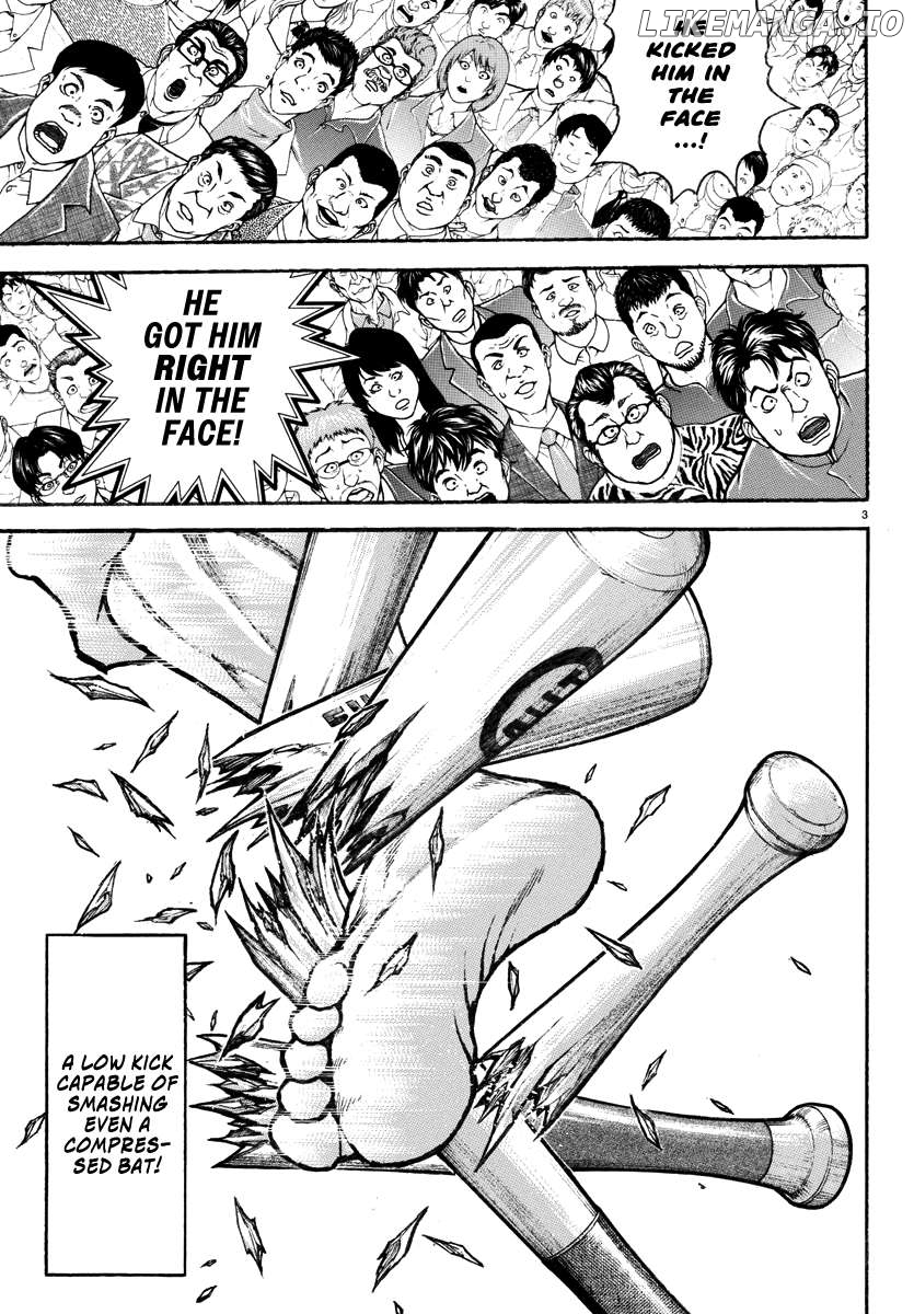 Baki Rahen Chapter 31 - page 3