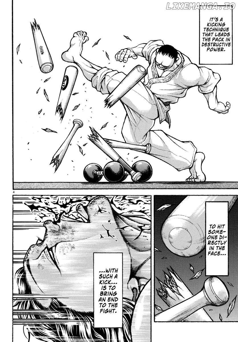 Baki Rahen Chapter 31 - page 4