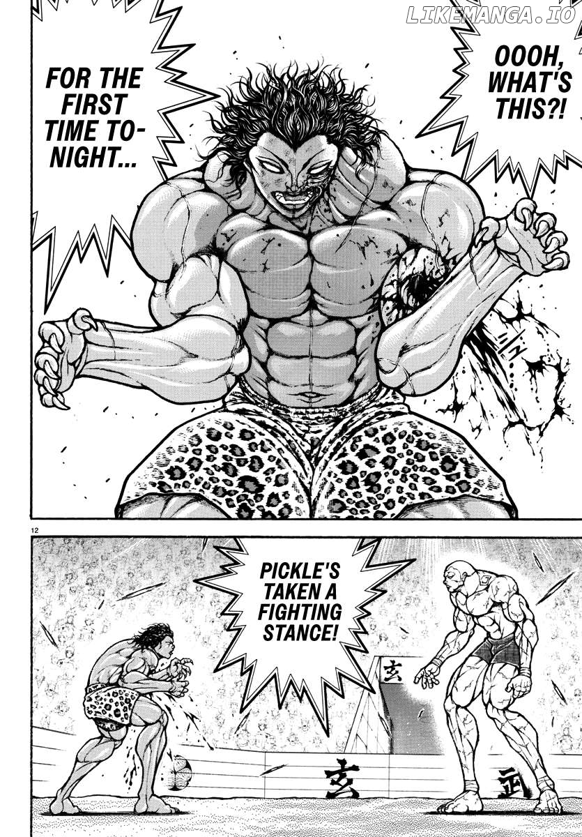 Baki Rahen Chapter 32 - page 12