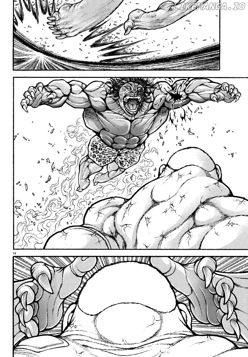 Baki Rahen Chapter 32 - page 14