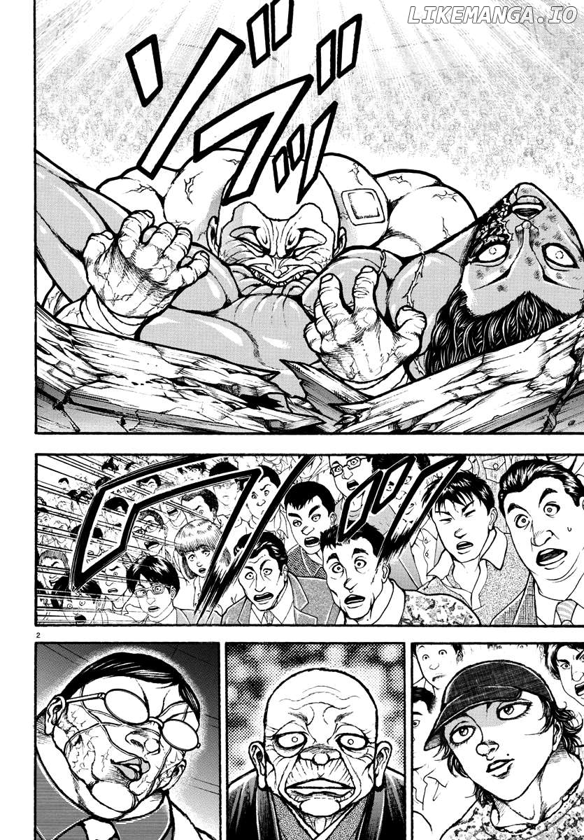 Baki Rahen Chapter 32 - page 2