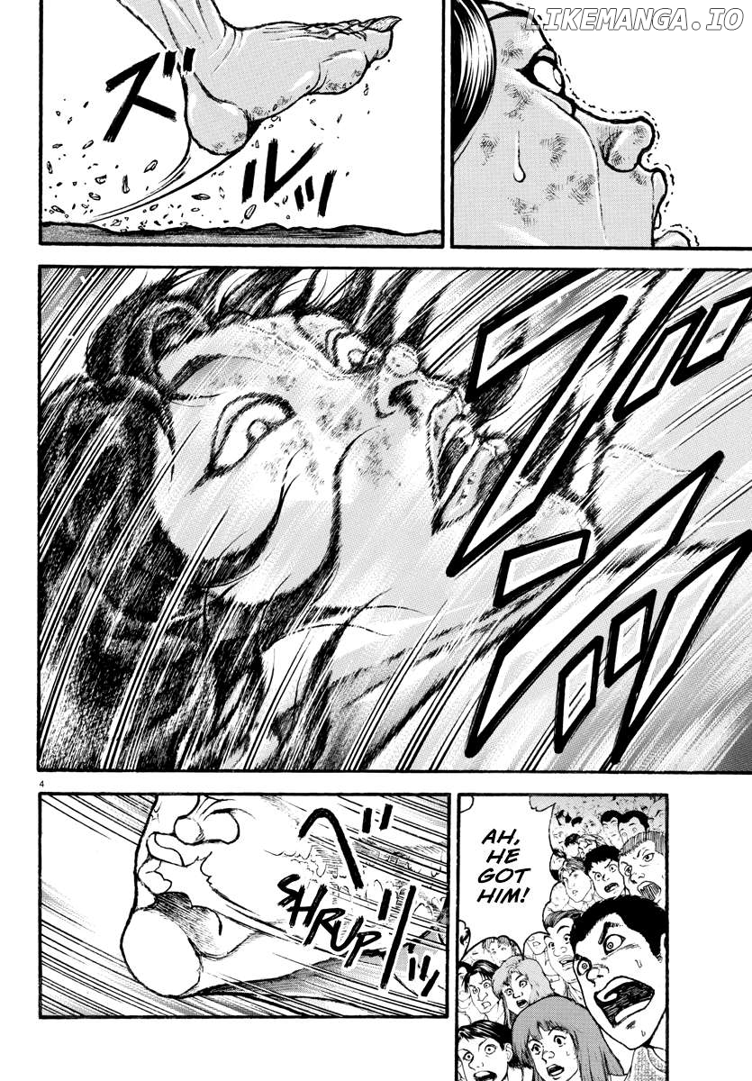 Baki Rahen Chapter 32 - page 4
