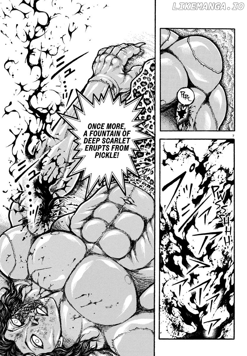 Baki Rahen Chapter 32 - page 7