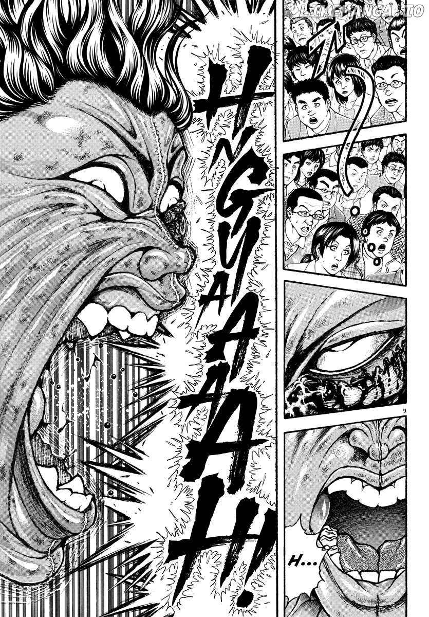 Baki Rahen Chapter 32 - page 9