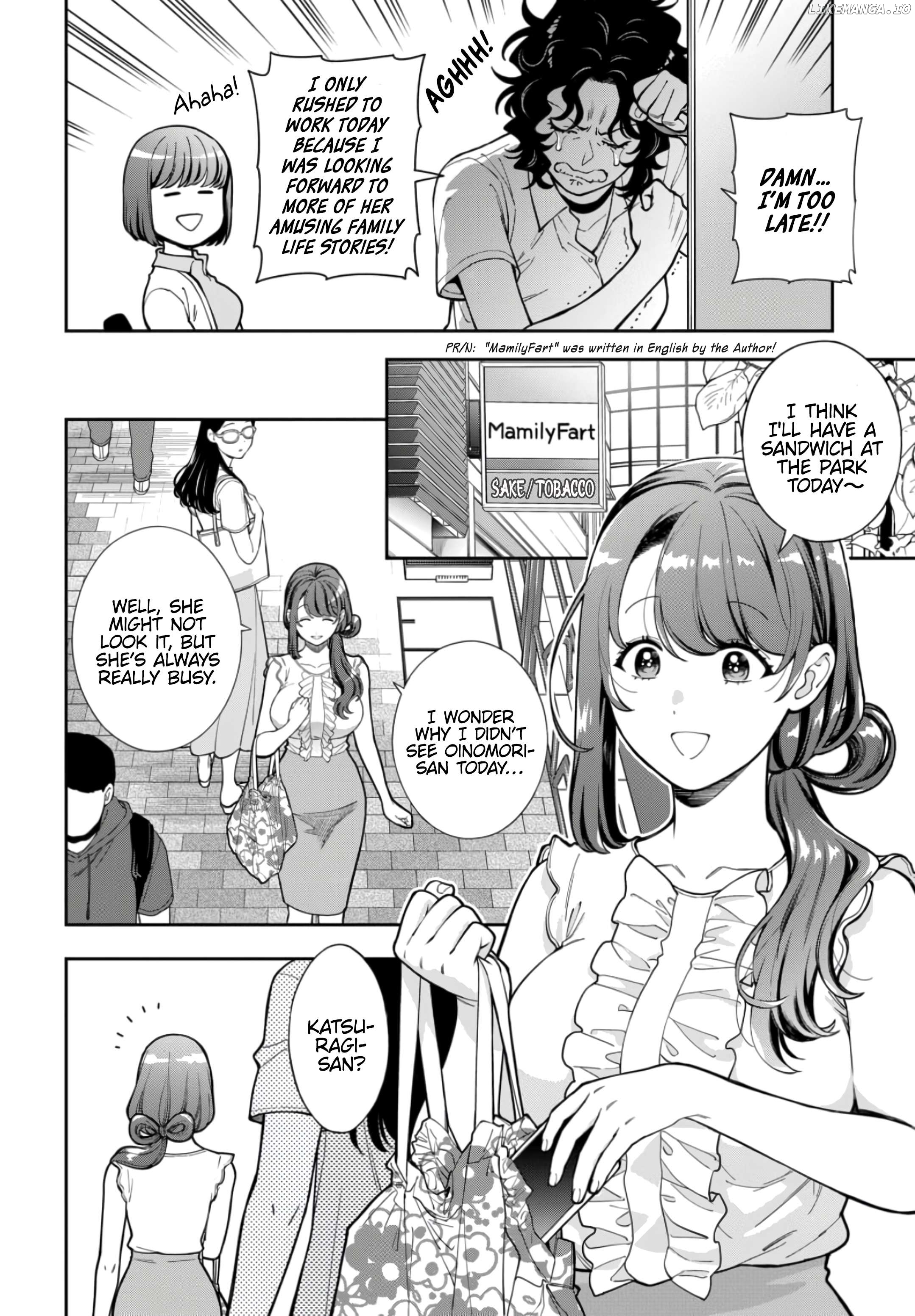 Musume Janakute, Watashi (Mama) ga Suki Nano!? Chapter 30.1 - page 3