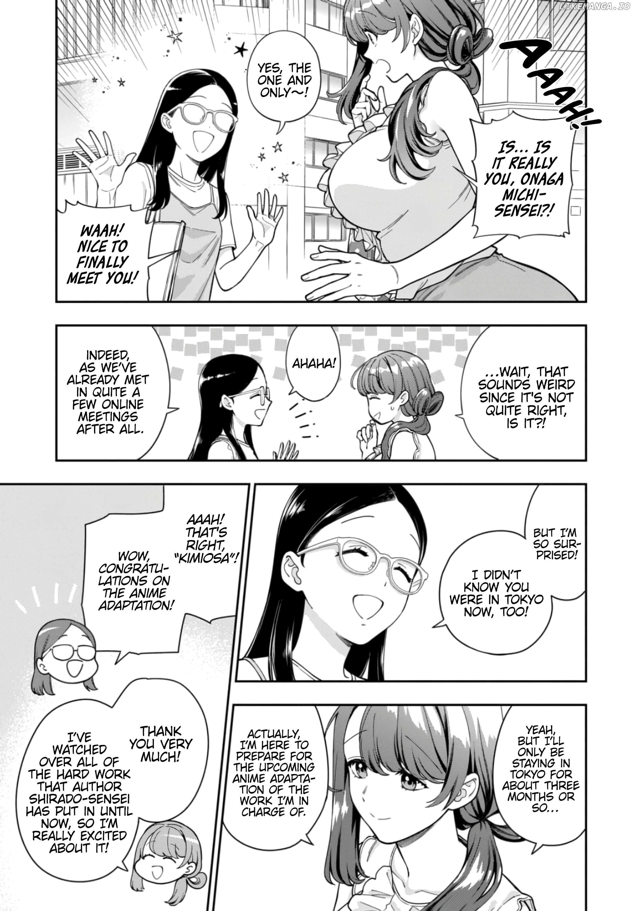 Musume Janakute, Watashi (Mama) ga Suki Nano!? Chapter 30.1 - page 4
