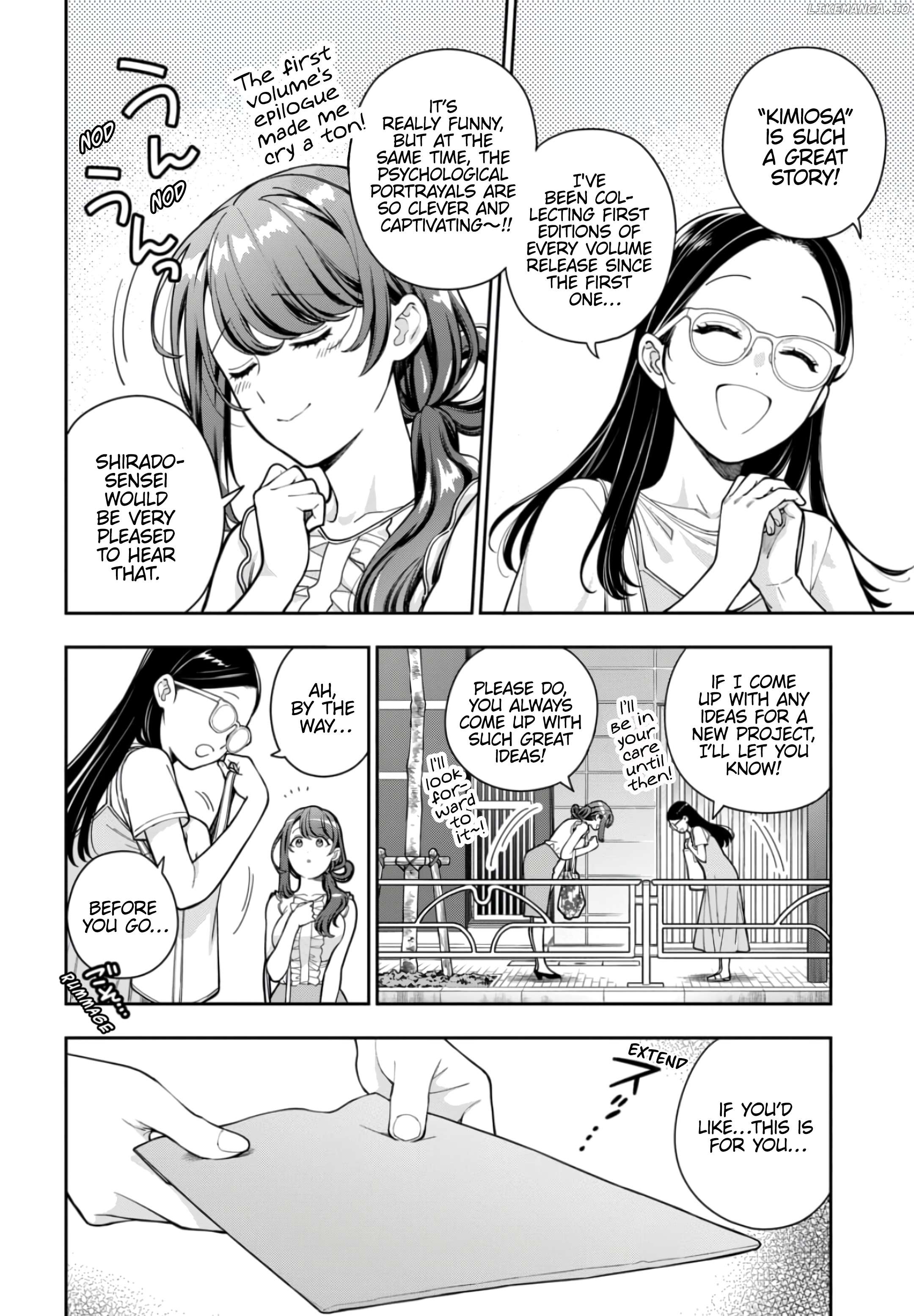 Musume Janakute, Watashi (Mama) ga Suki Nano!? Chapter 30.1 - page 5