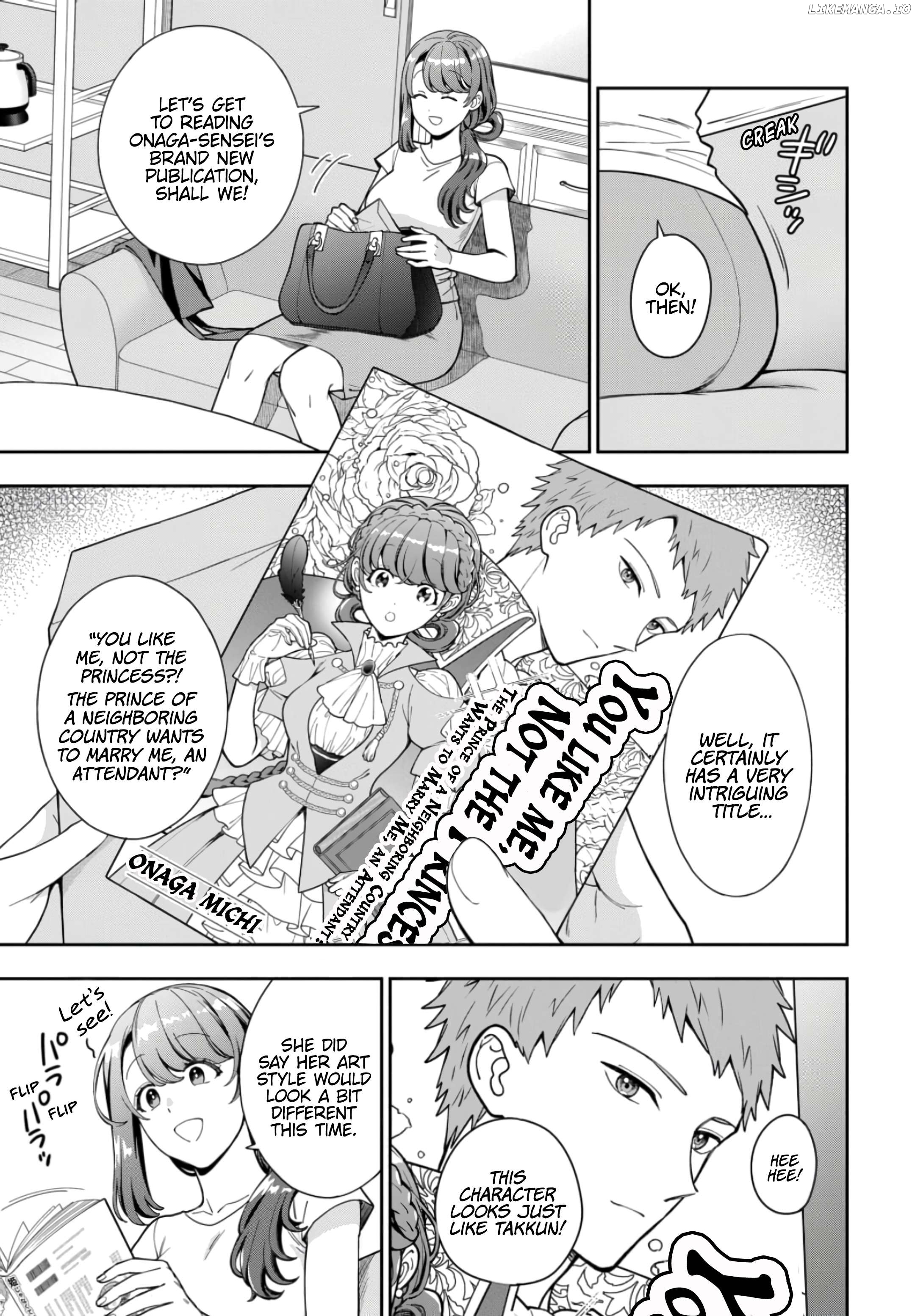 Musume Janakute, Watashi (Mama) ga Suki Nano!? Chapter 30.2 - page 3