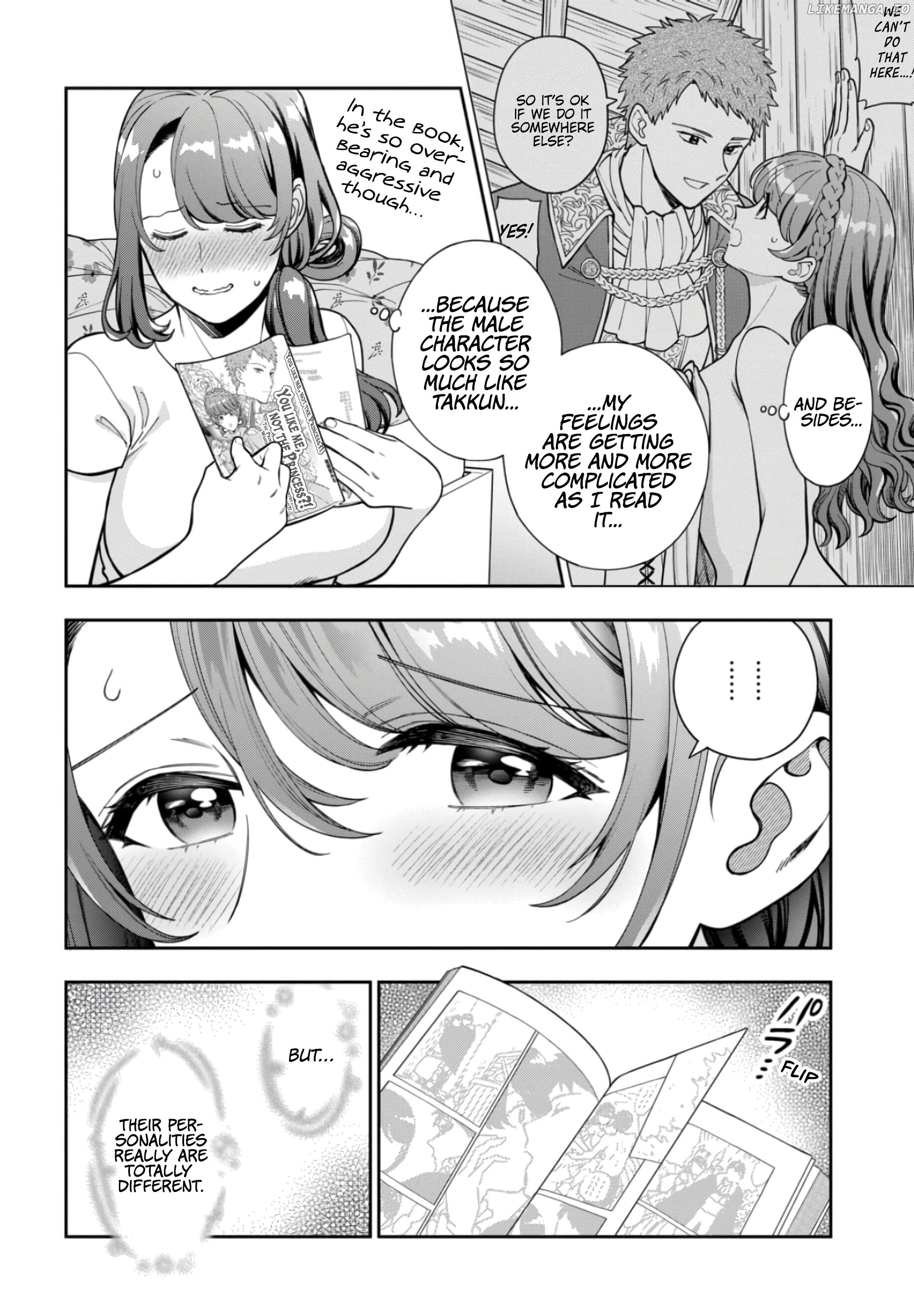 Musume Janakute, Watashi (Mama) ga Suki Nano!? Chapter 30.3 - page 3