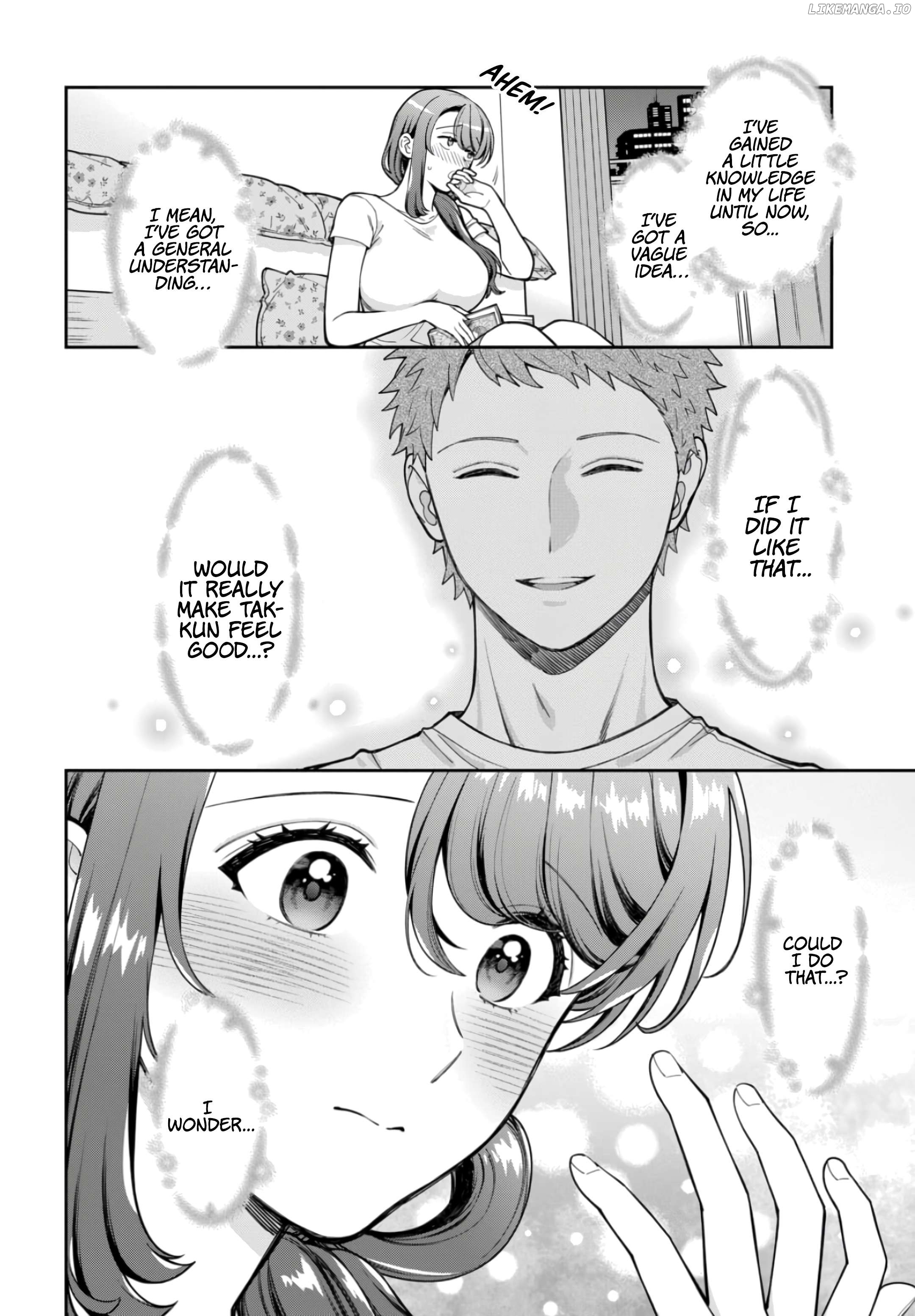 Musume Janakute, Watashi (Mama) ga Suki Nano!? Chapter 30.3 - page 5